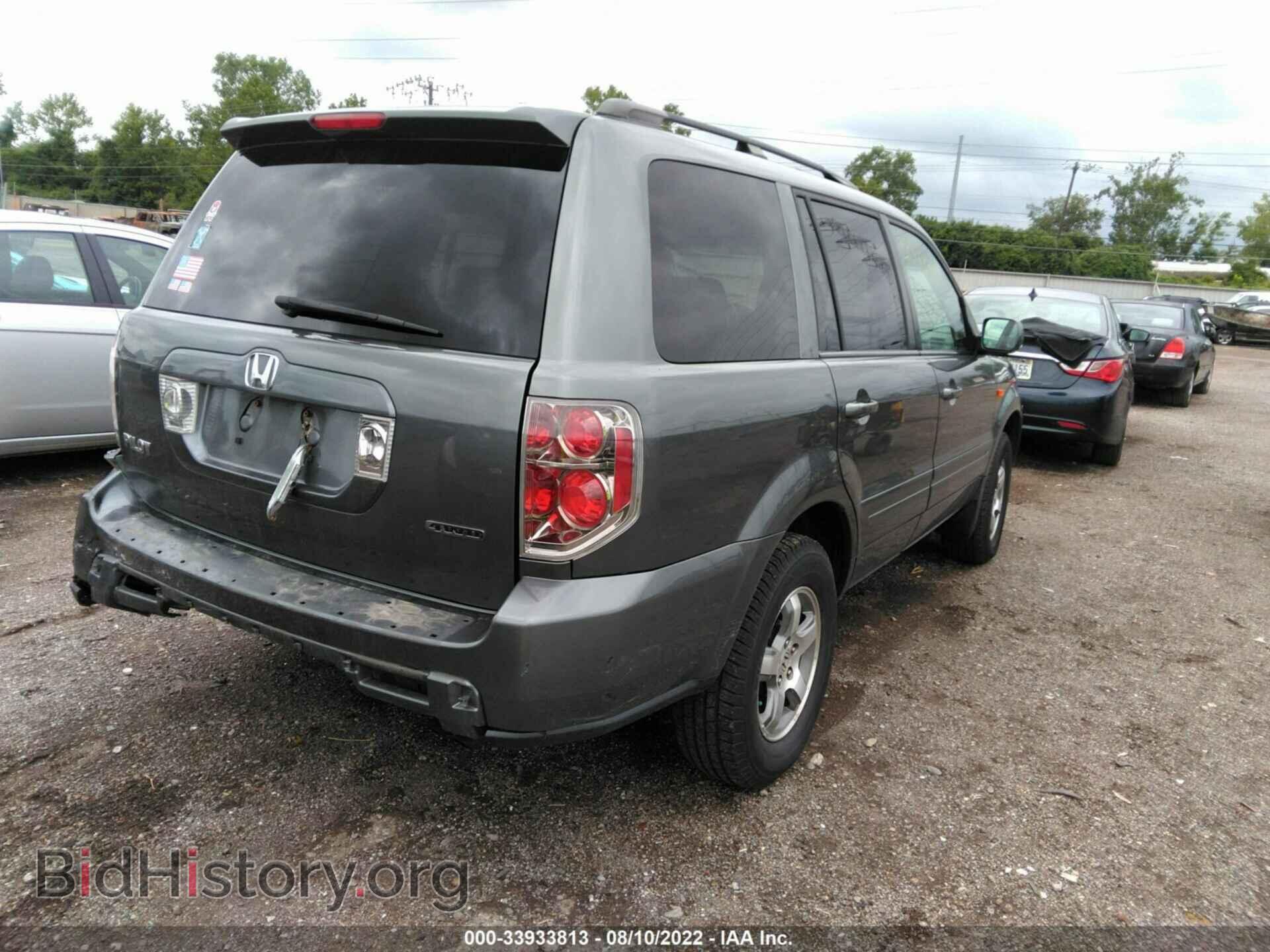 2007 HONDA PILOT - VIN: 5FNYF18507B031865 - Фото 4