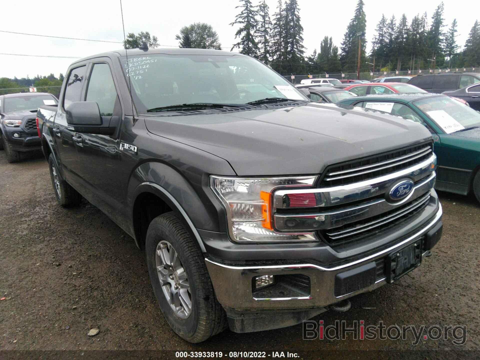 Photo 1FTEW1E56LKD50451 - FORD F-150 2020
