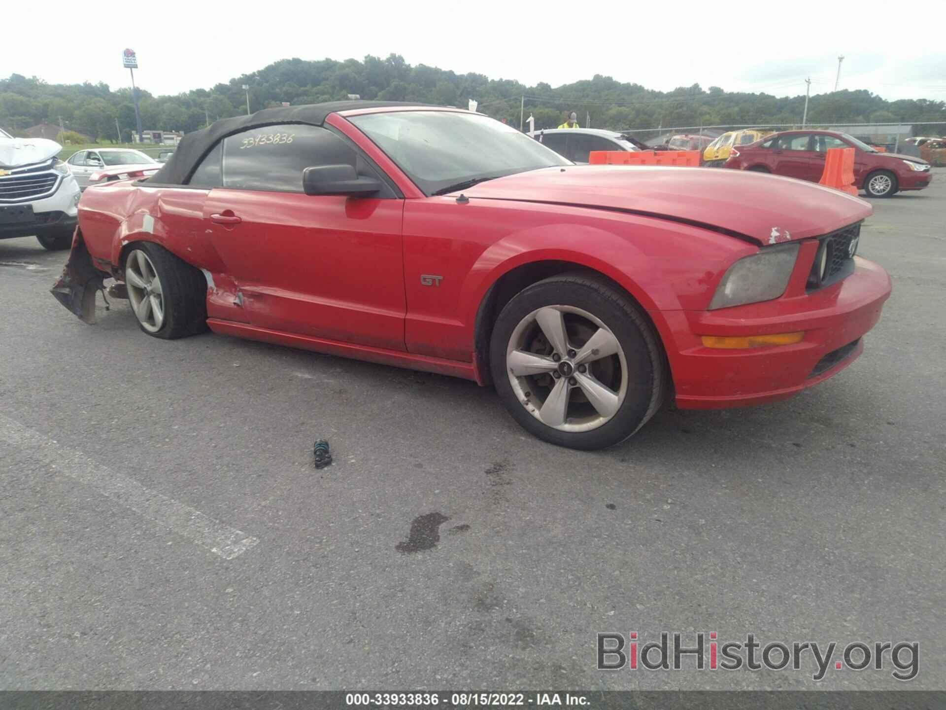 Photo 1ZVHT85H165225754 - FORD MUSTANG 2006