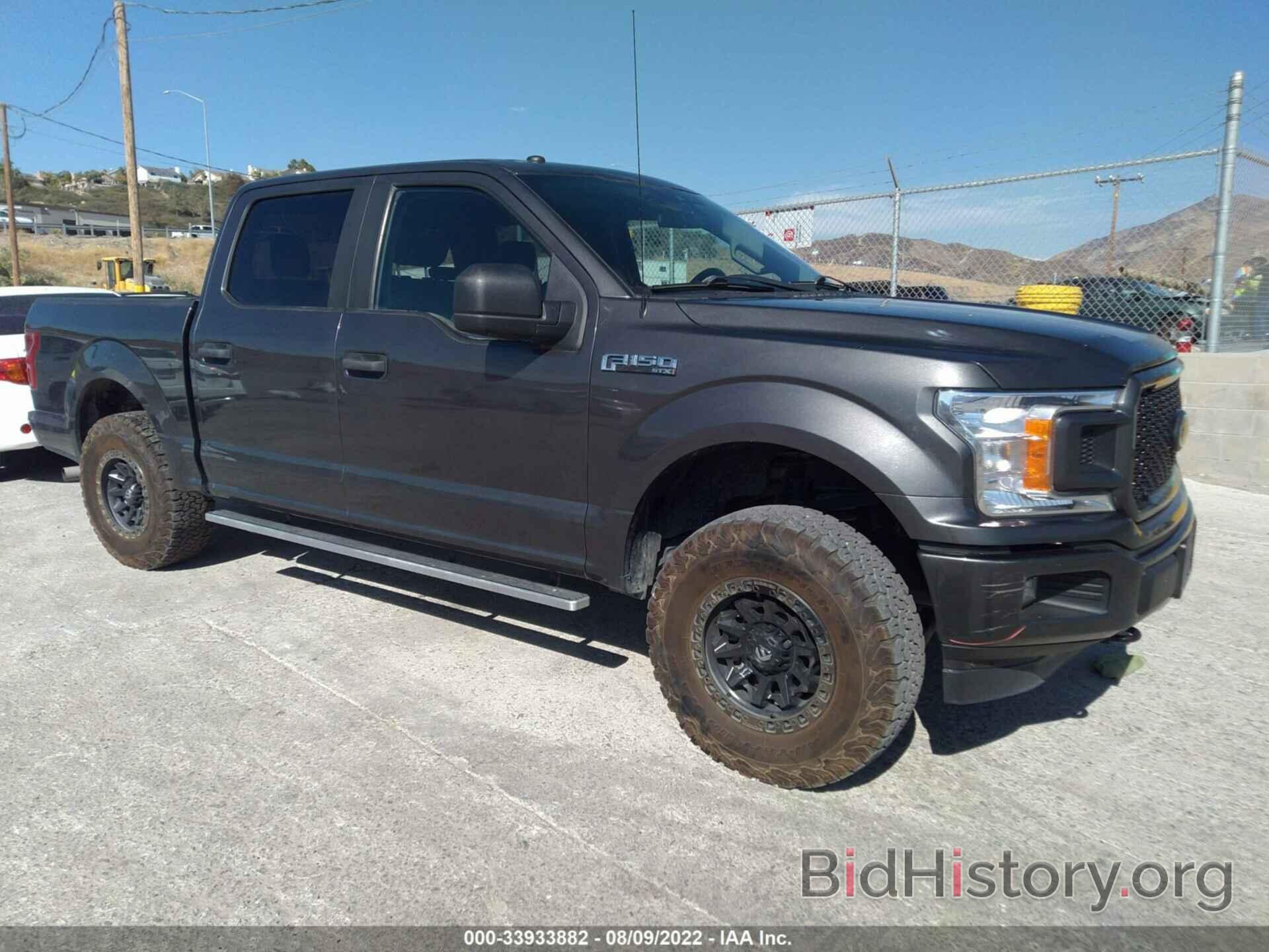 Photo 1FTEW1E5XKKE07748 - FORD F-150 2019