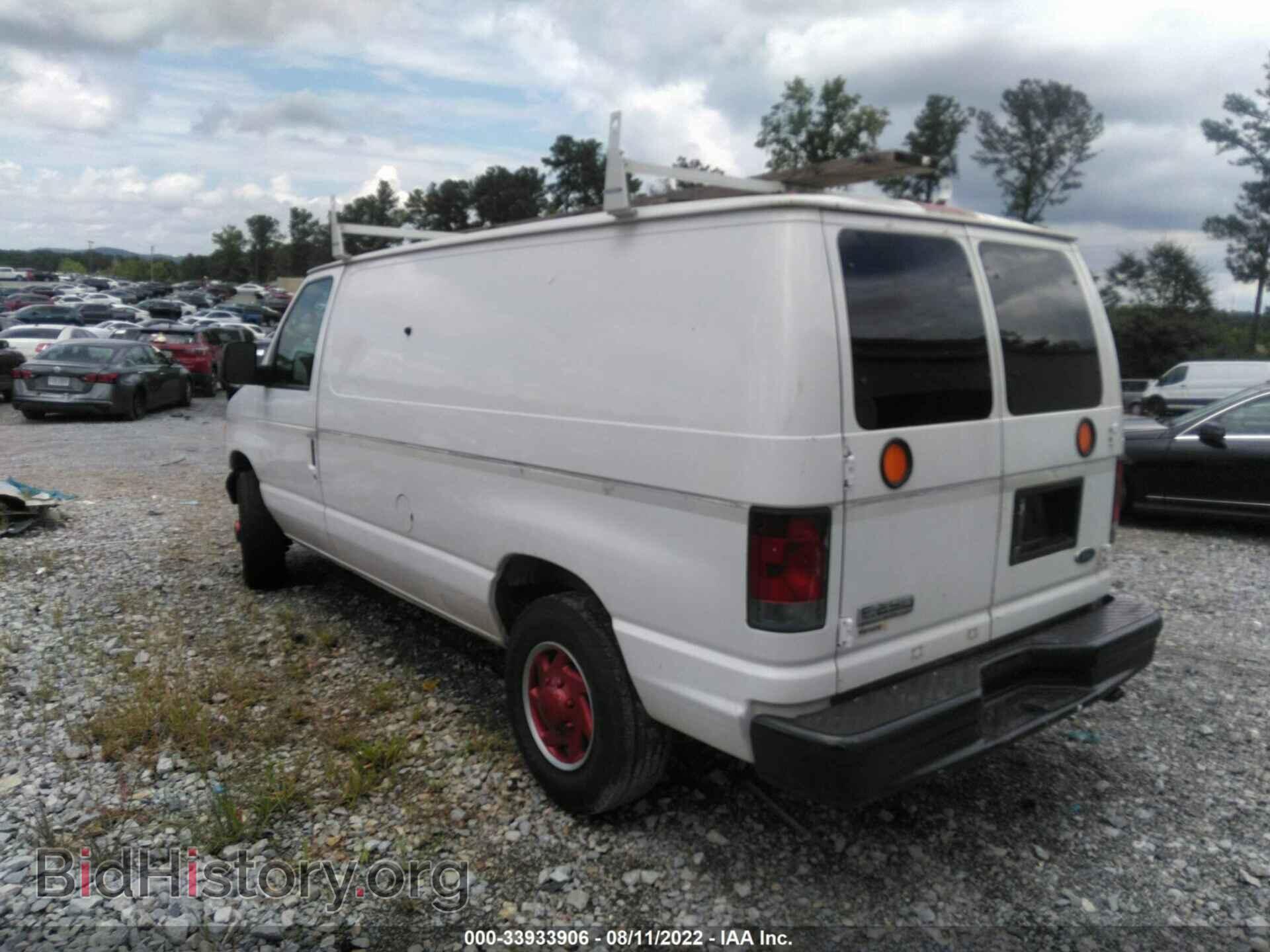 2007 FORD ECONOLINE CARGO VAN - VIN: 1FTNE24L27DA52949 - Фото 3