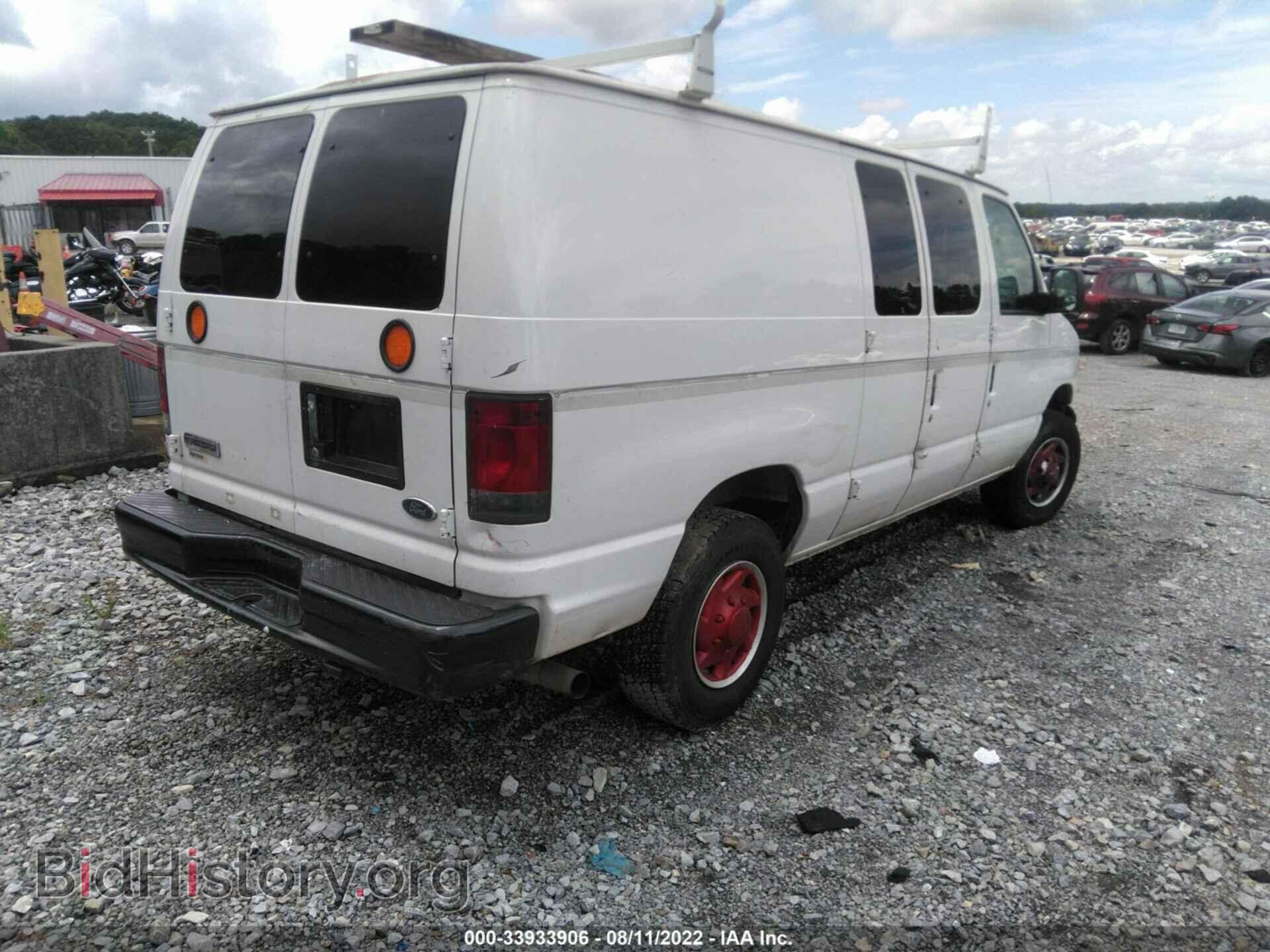2007 FORD ECONOLINE CARGO VAN - VIN: 1FTNE24L27DA52949 - Фото 4