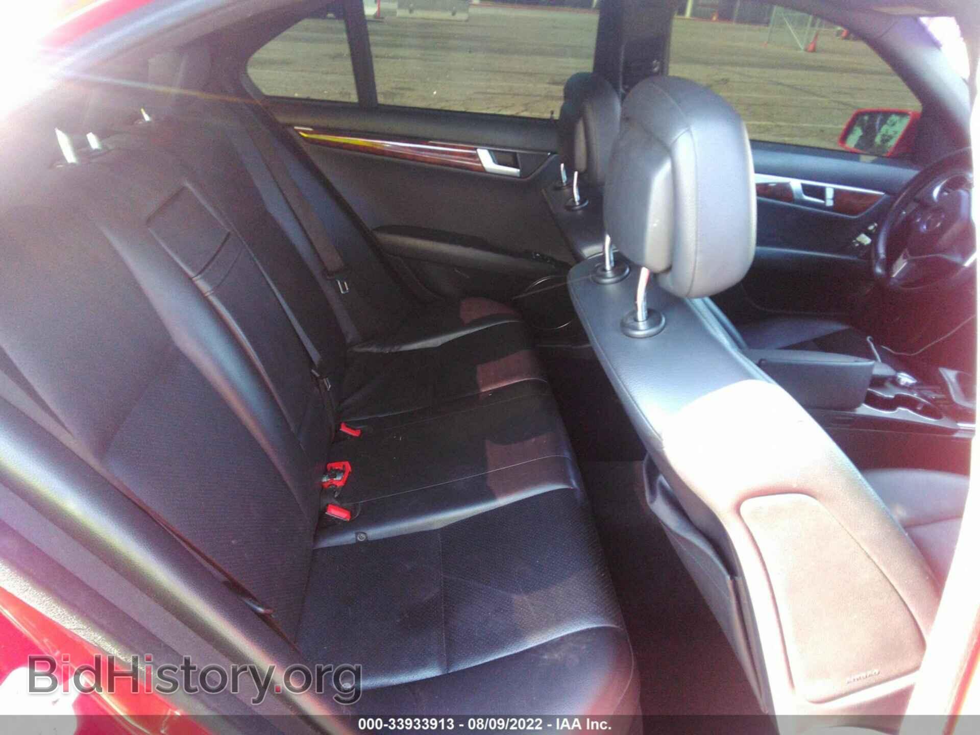 2012 MERCEDES-BENZ C-CLASS - VIN: WDDGF4HB2CA623215 - Фото 8