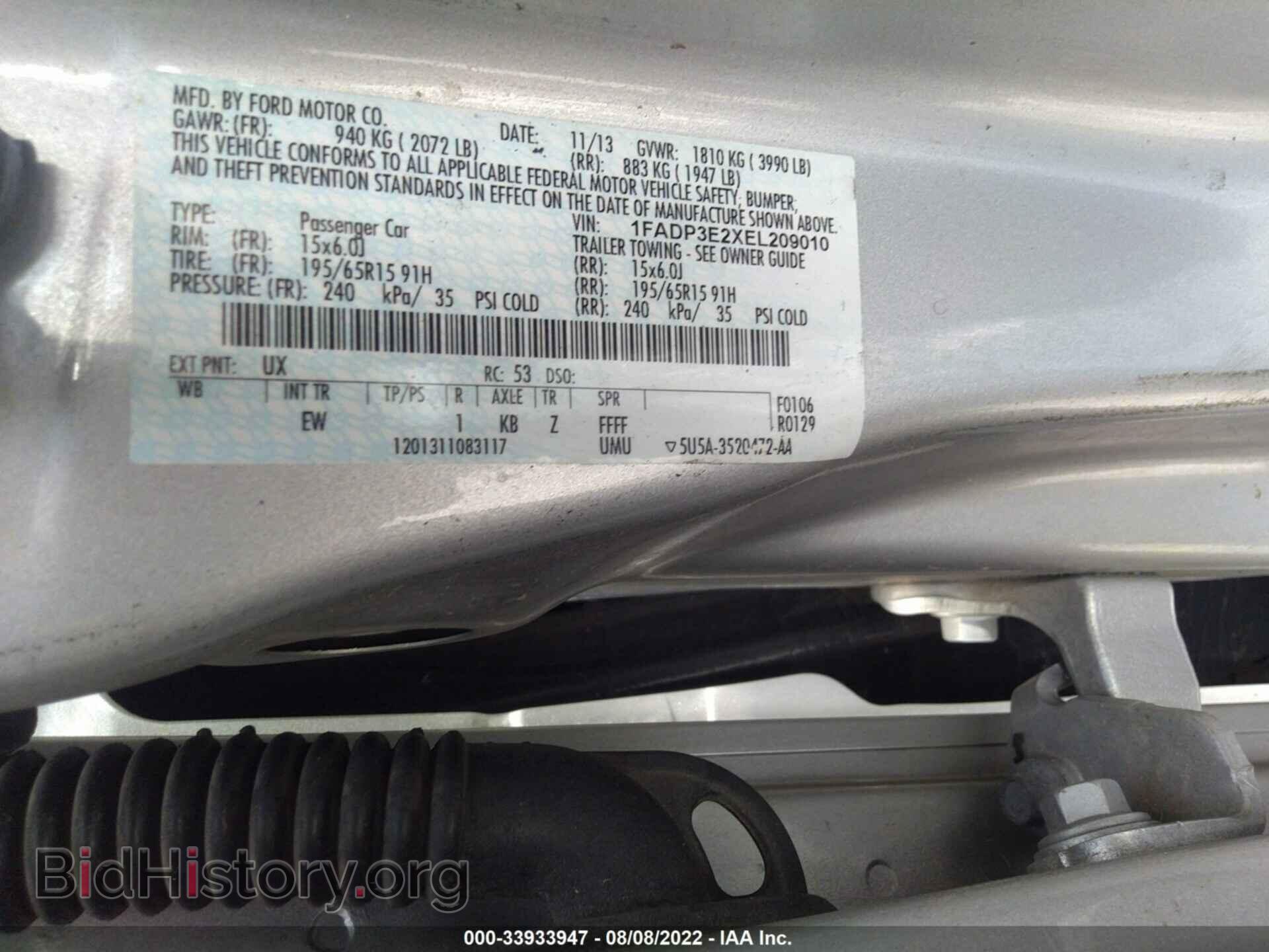 2014 FORD FOCUS - VIN: 1FADP3E2XEL209010 - Фото 9