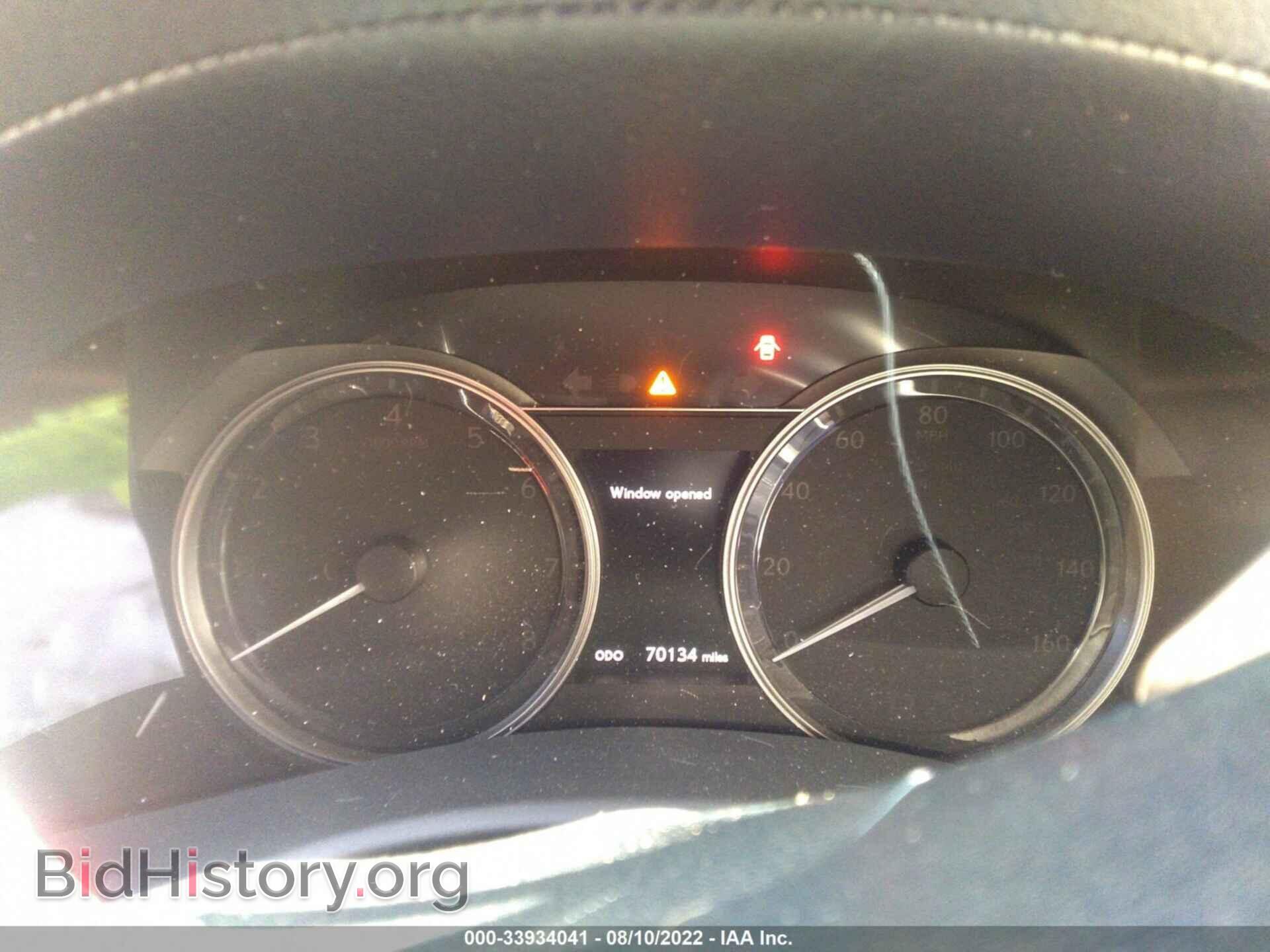 2013 LEXUS GS 350 - VIN: JTHBE1BL8D5005736 - Фото 7