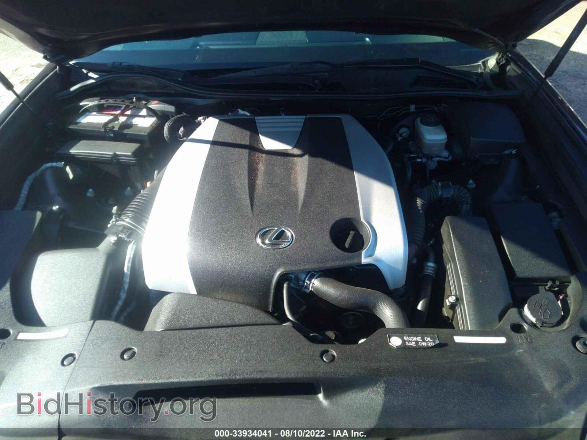 2013 LEXUS GS 350 - VIN: JTHBE1BL8D5005736 - Фото 10