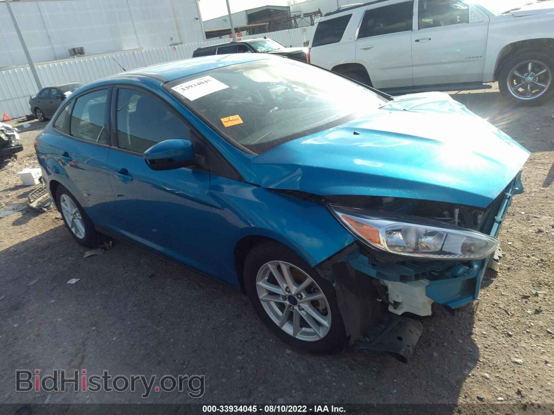 Фотография 1FADP3F29HL214041 - FORD FOCUS 2017