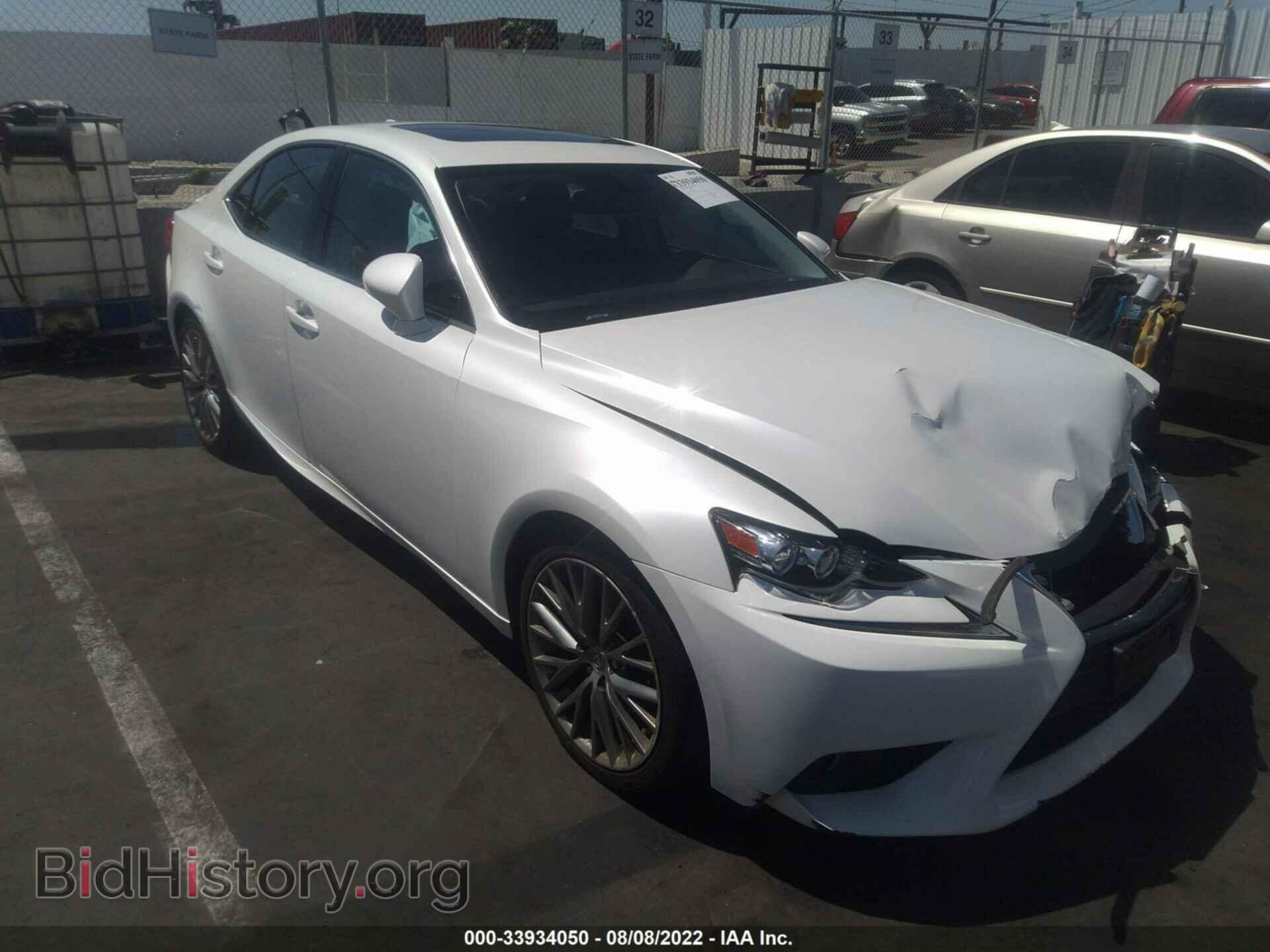 Photo JTHBF1D27F5070839 - LEXUS IS 250 2015
