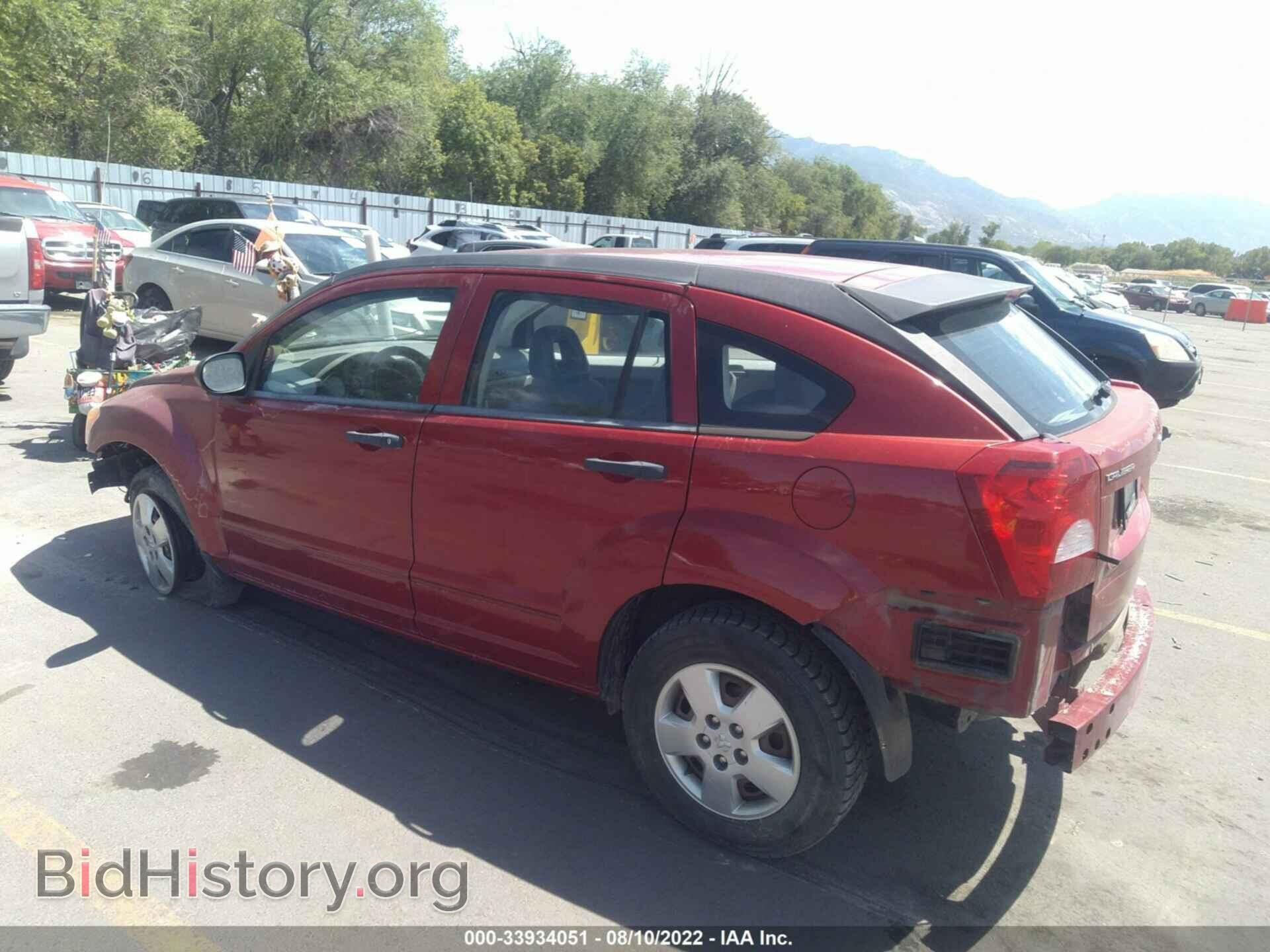 2007 DODGE CALIBER - VIN: 1B3HB28B77D269132 - Фото 3
