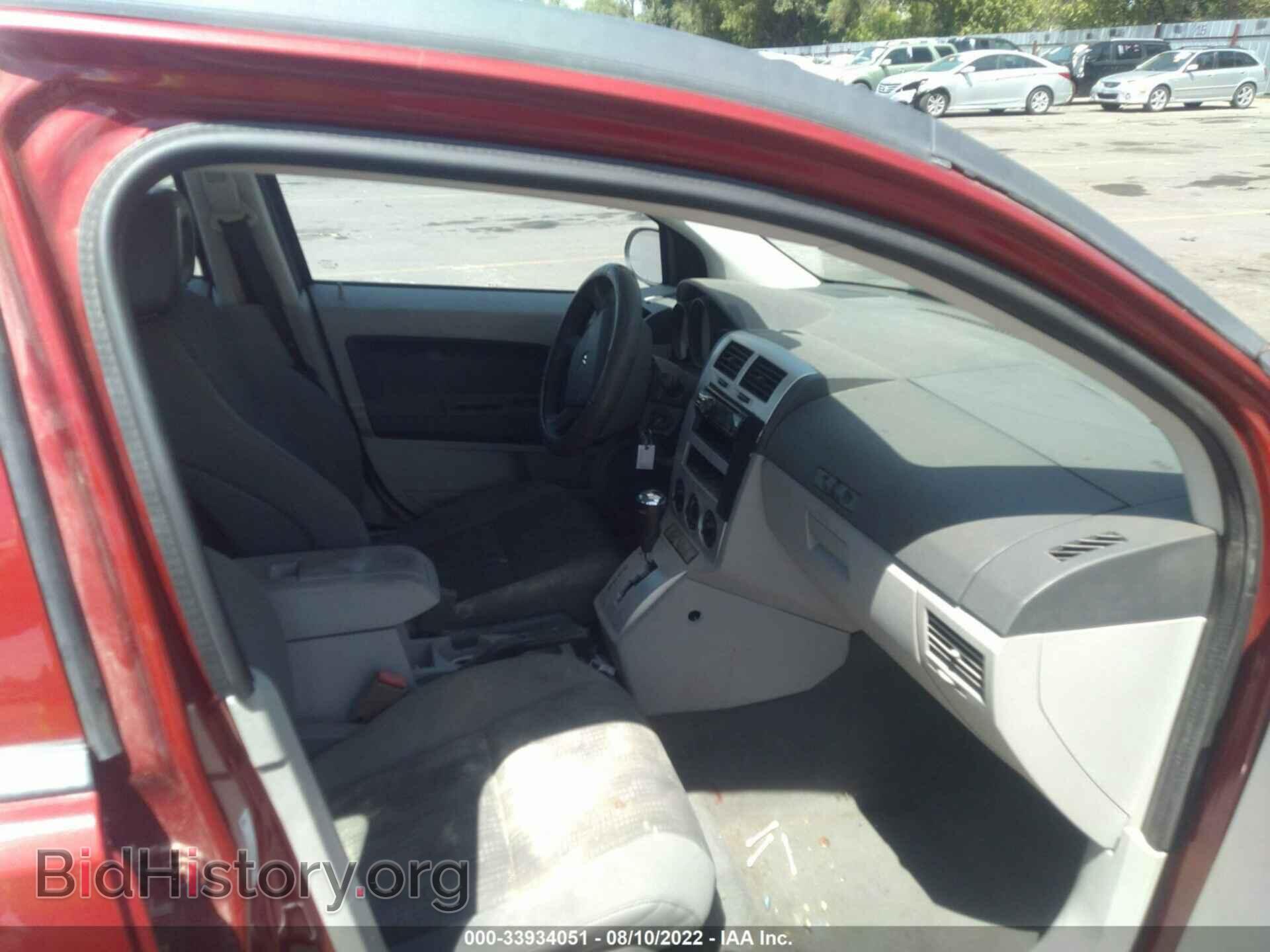 2007 DODGE CALIBER - VIN: 1B3HB28B77D269132 - Фото 5