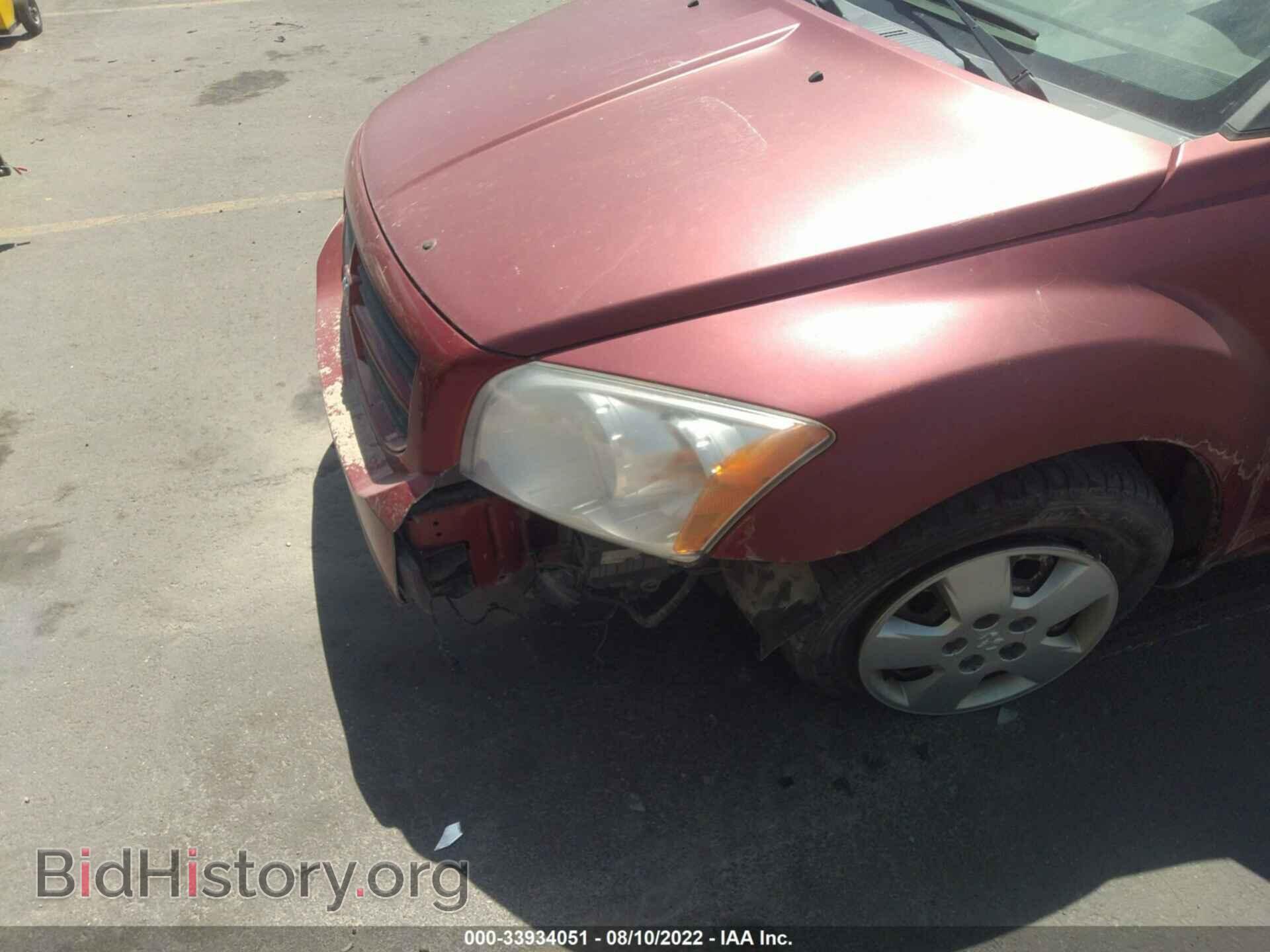 2007 DODGE CALIBER - VIN: 1B3HB28B77D269132 - Фото 6