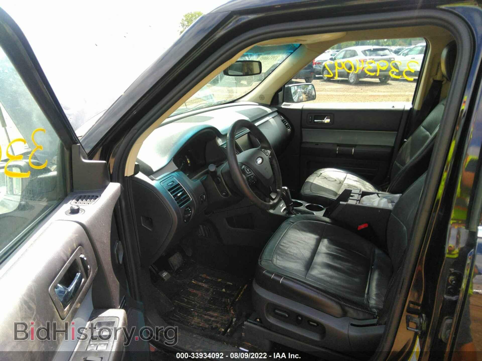 2014 FORD FLEX - VIN: 2FMGK5C89EBD38859 - Photo 5