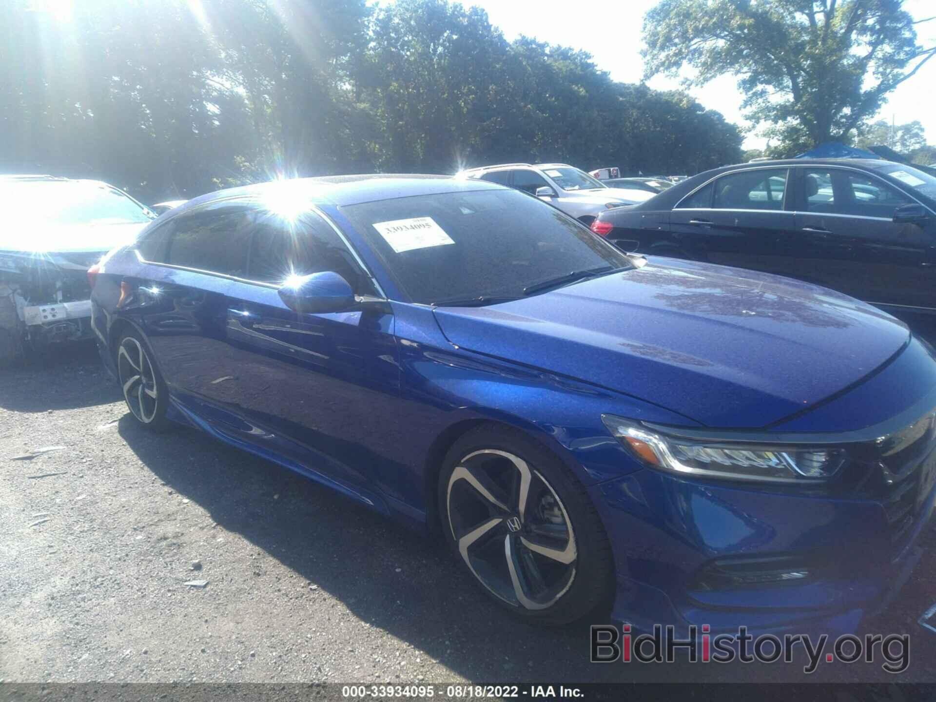 Photo 1HGCV2F37LA011329 - HONDA ACCORD SEDAN 2020