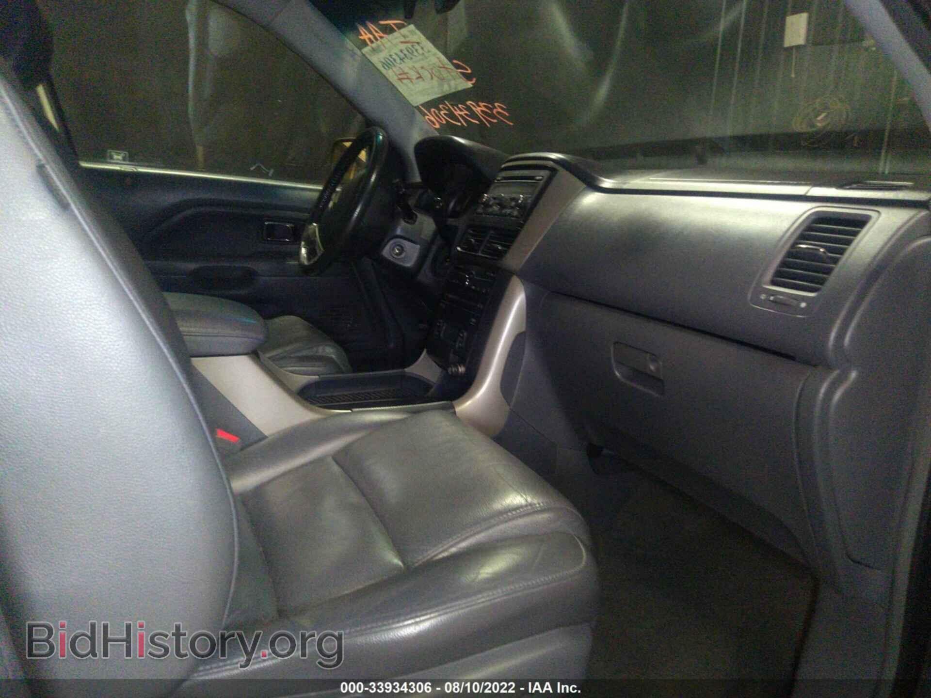 2007 HONDA PILOT - VIN: 5FNYF18617B025324 - Фото 5