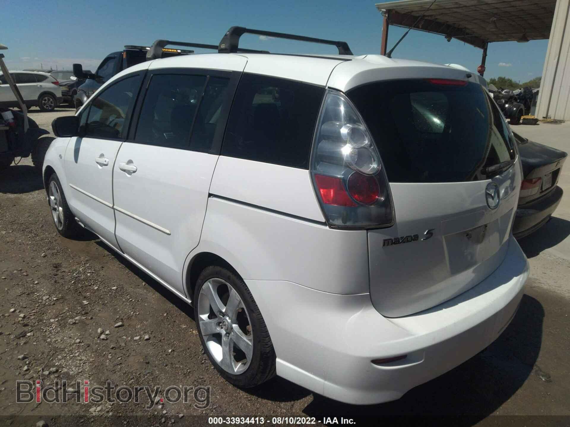 2006 MAZDA MAZDA5 - VIN: JM1CR293360107242 - Фото 3