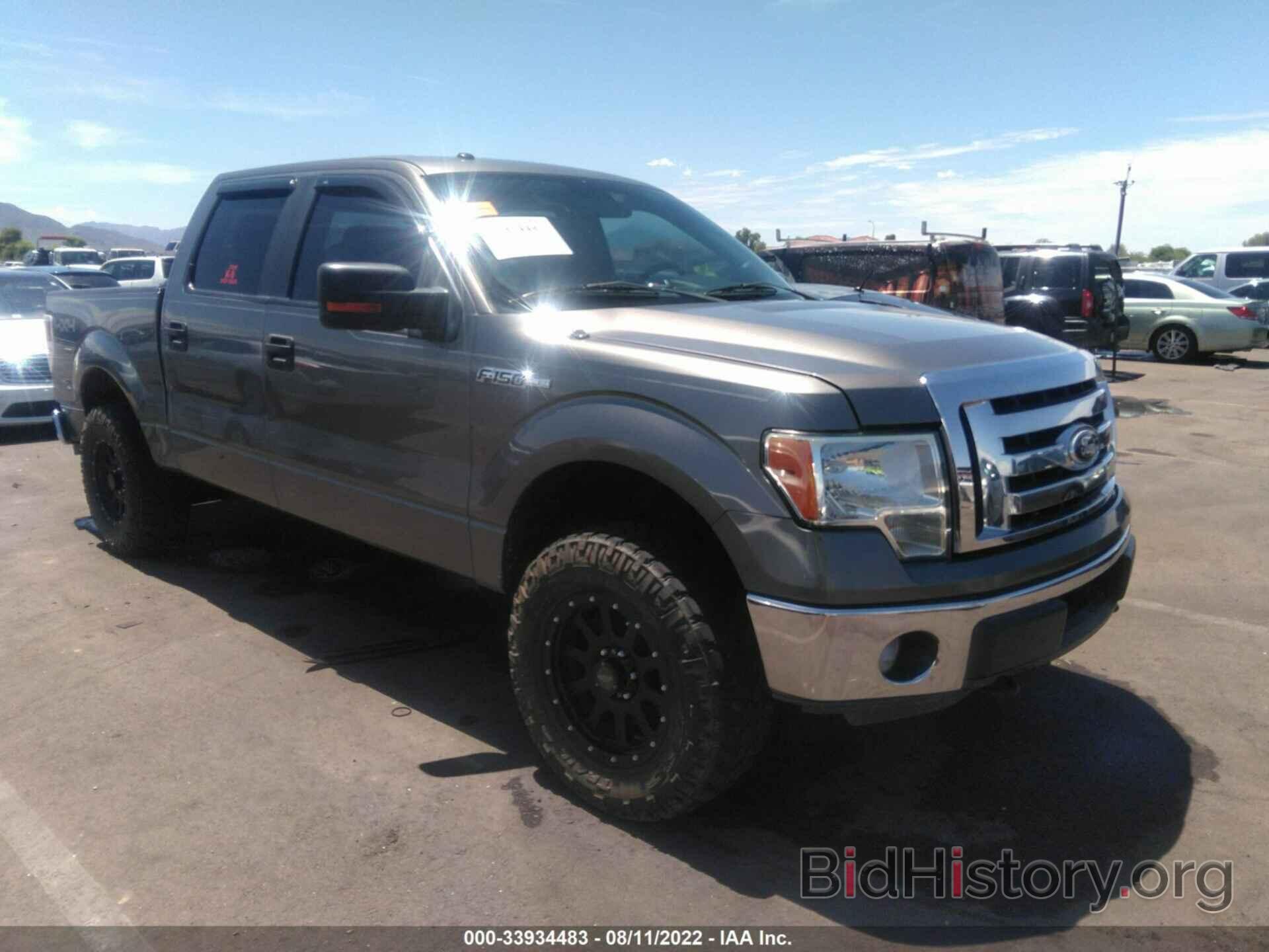 Photo 1FTFW1EF2CFB43495 - FORD F-150 2012
