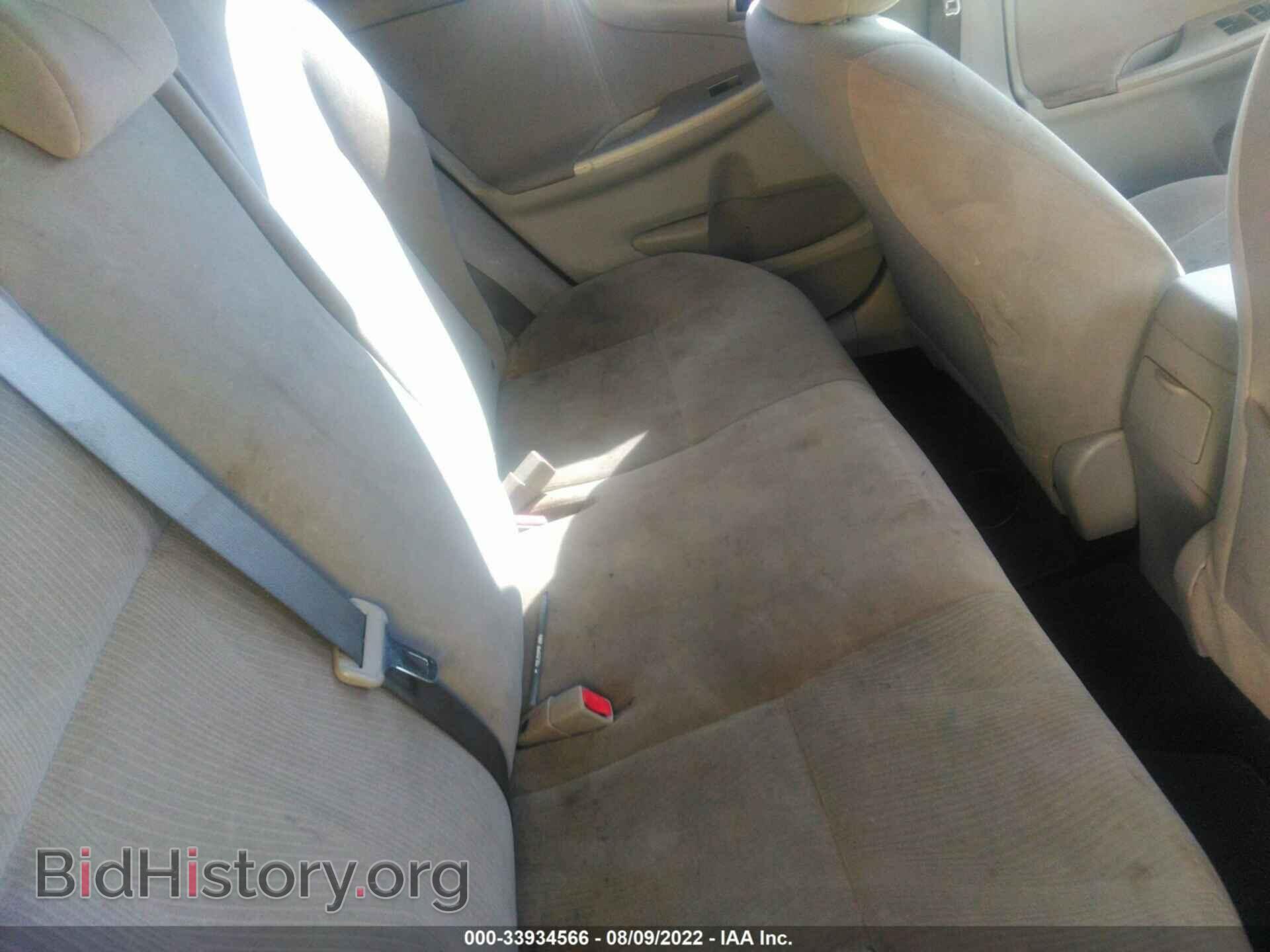 2012 TOYOTA COROLLA - VIN: 5YFBU4EE9CP034697 - Фото 8