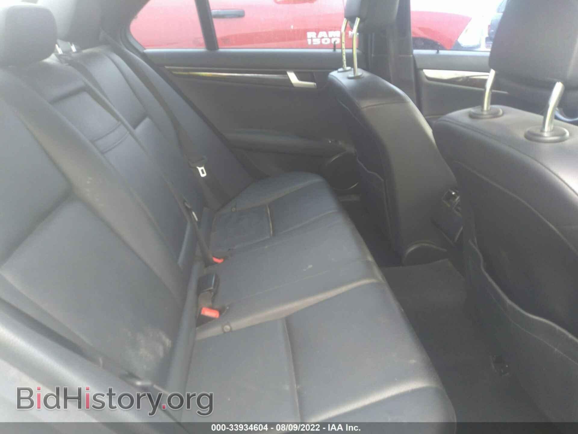 2012 MERCEDES-BENZ C-CLASS - VIN: WDDGF8BB7CR237665 - Фото 8