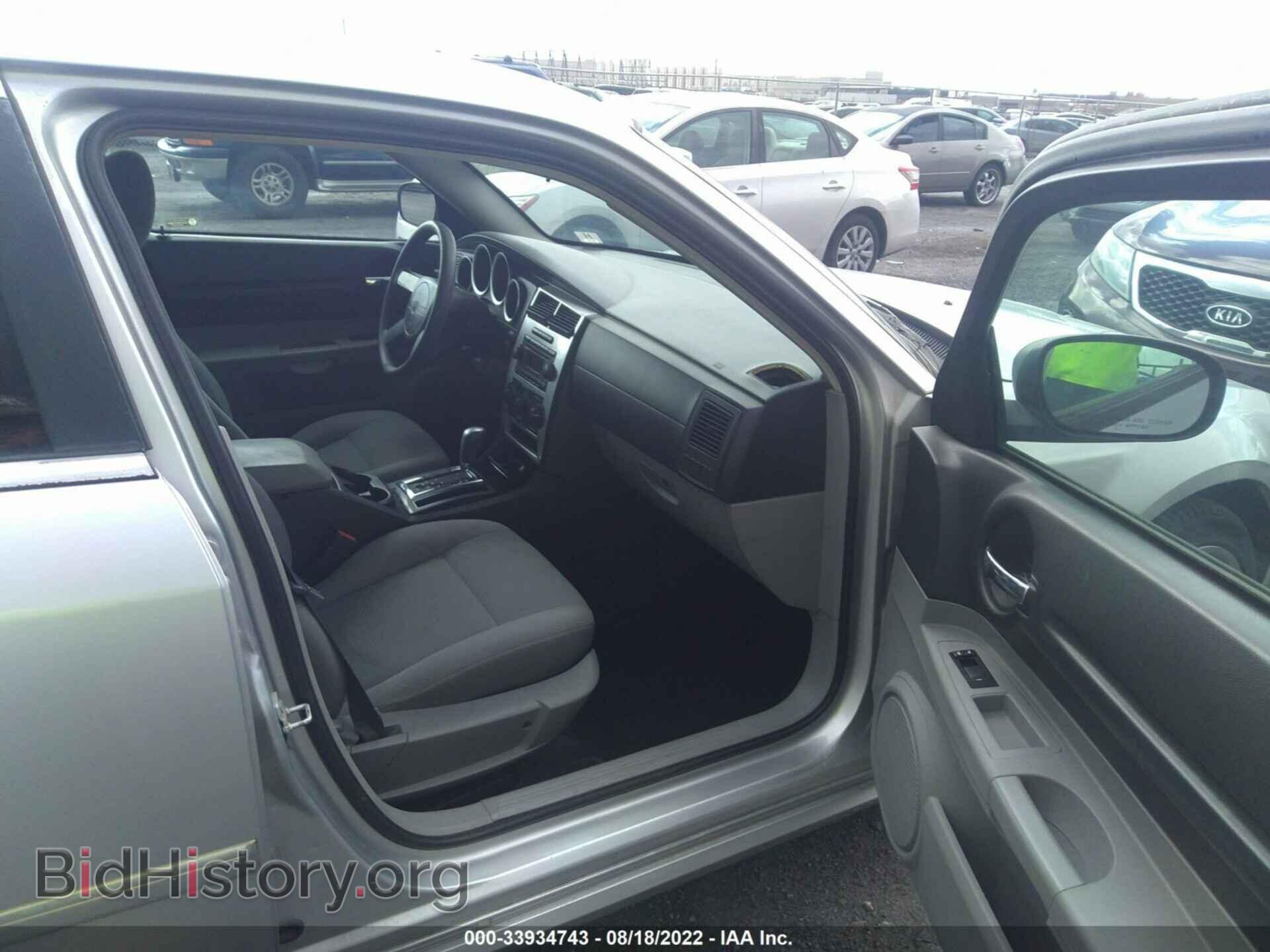 2007 DODGE MAGNUM - VIN: 2D4FV47V77H785162 - Фото 5