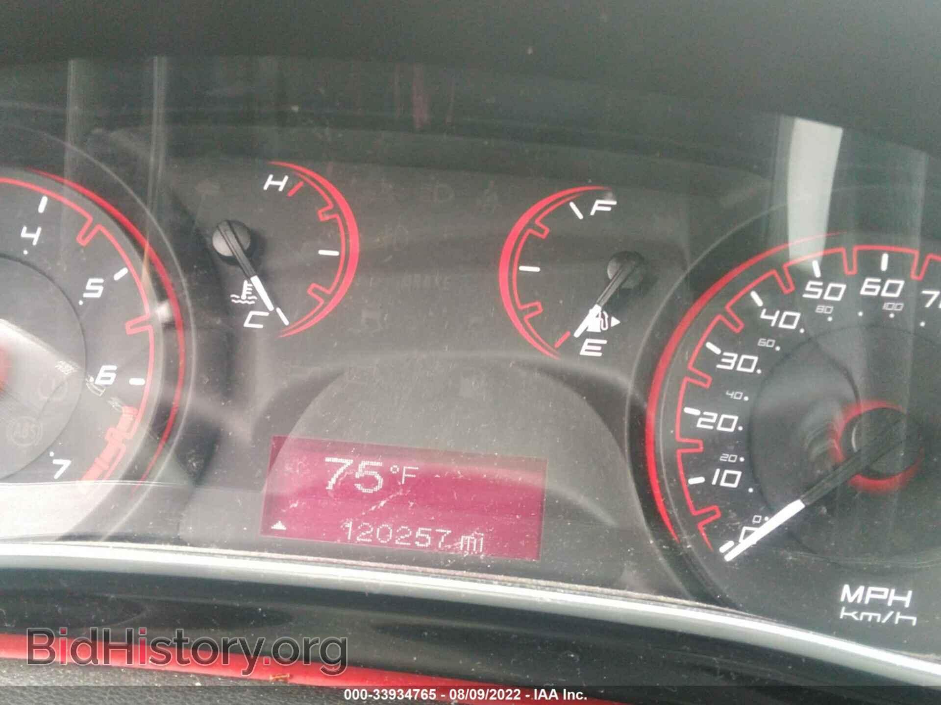 2016 DODGE DART - VIN: 1C3CDFFA5GD822966 - Фото 7