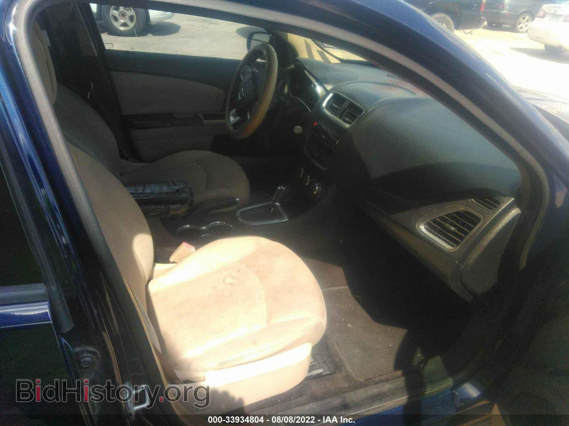 2013 DODGE AVENGER - VIN: 1C3CDZCG7DN709018 - Фото 5