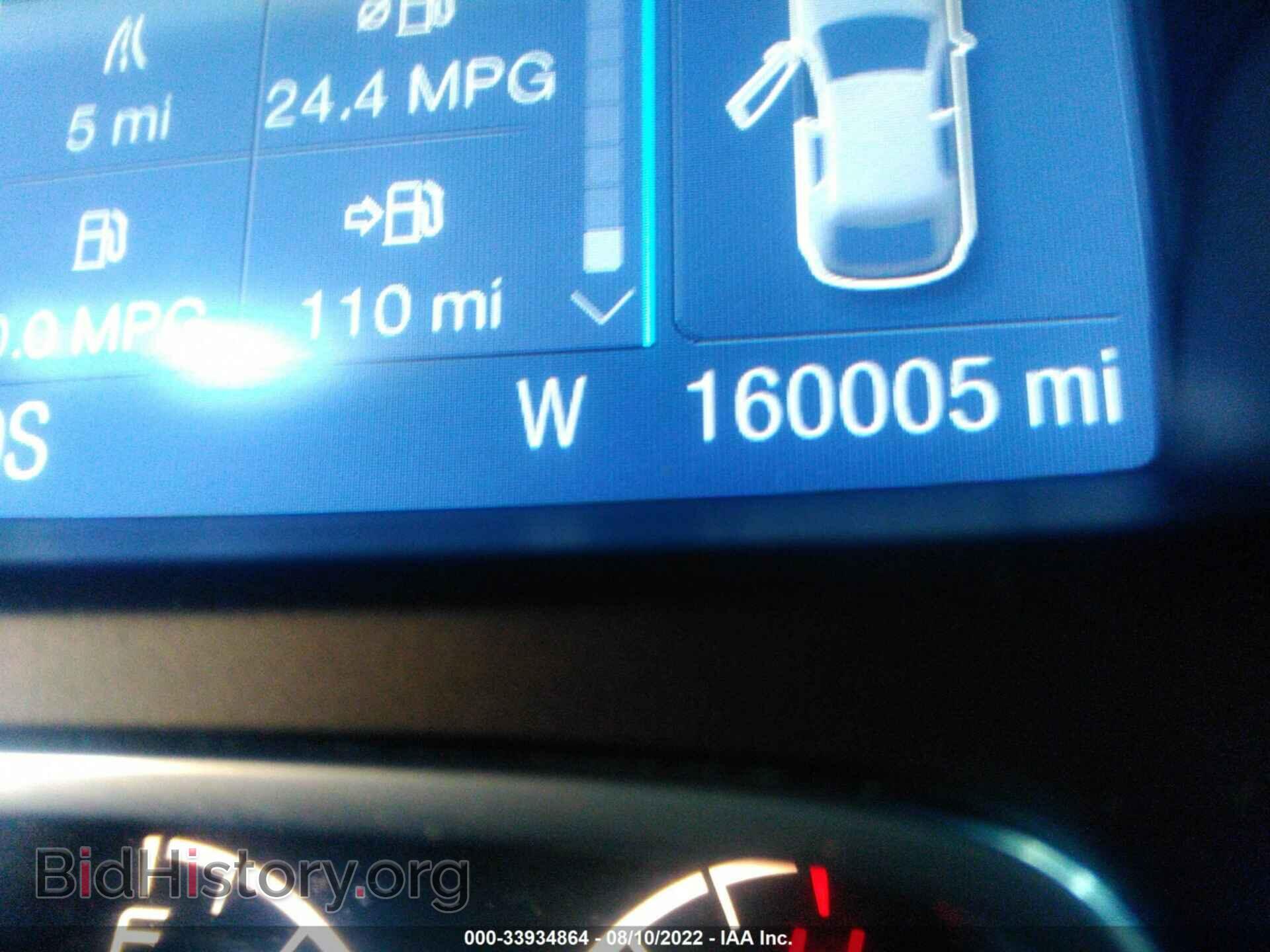 2014 FORD ESCAPE - VIN: 1FMCU0GX5EUD00178 - Photo 7
