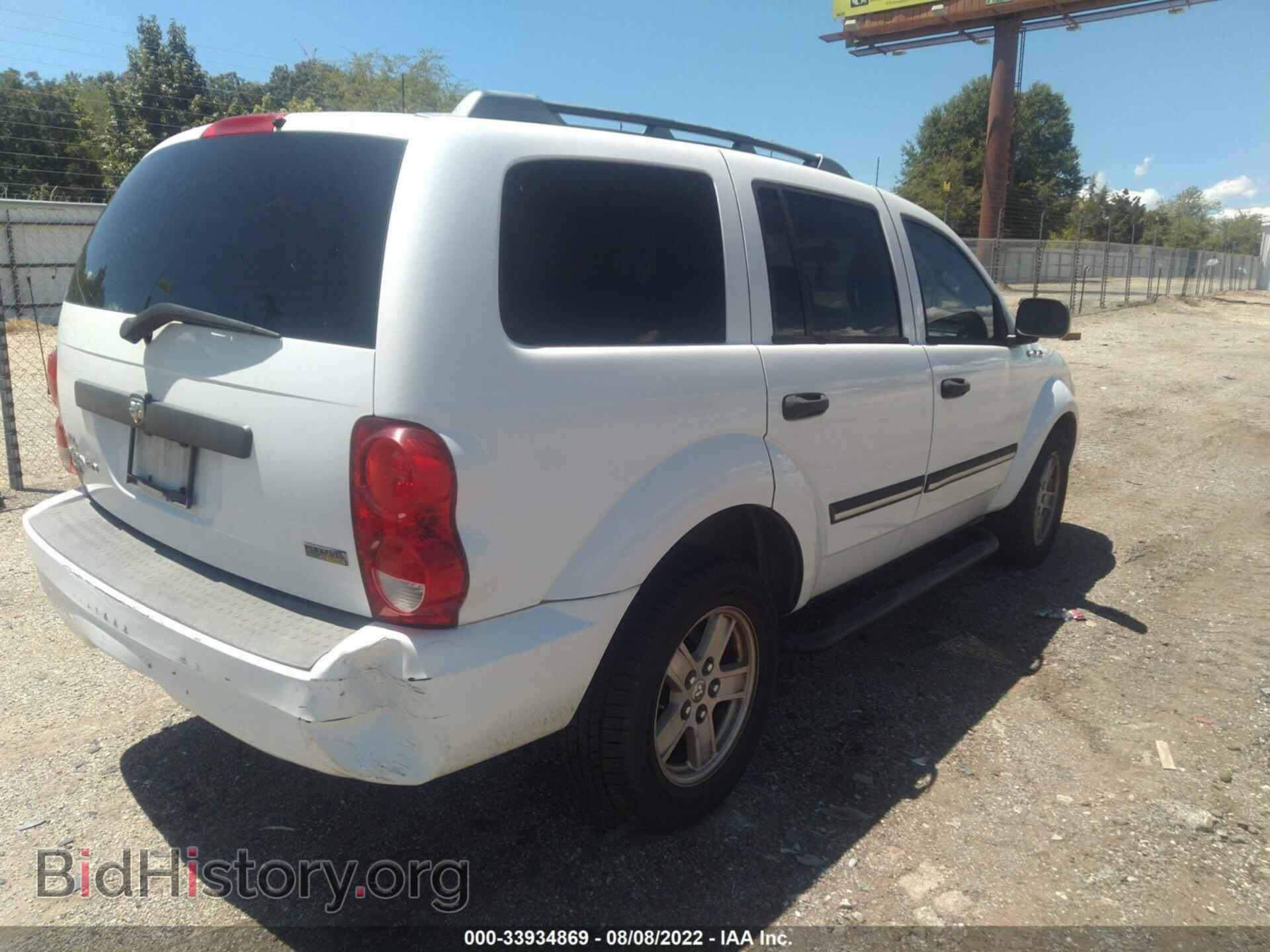 2007 DODGE DURANGO - VIN: 1D8HD48P37F585312 - Фото 4