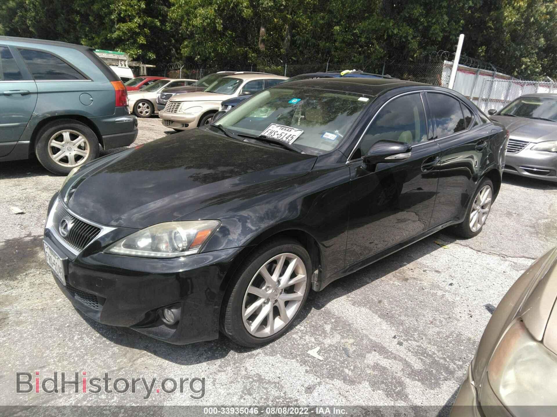 2012 LEXUS IS 250 - VIN: JTHCF5C28C5053072 - Фото 2