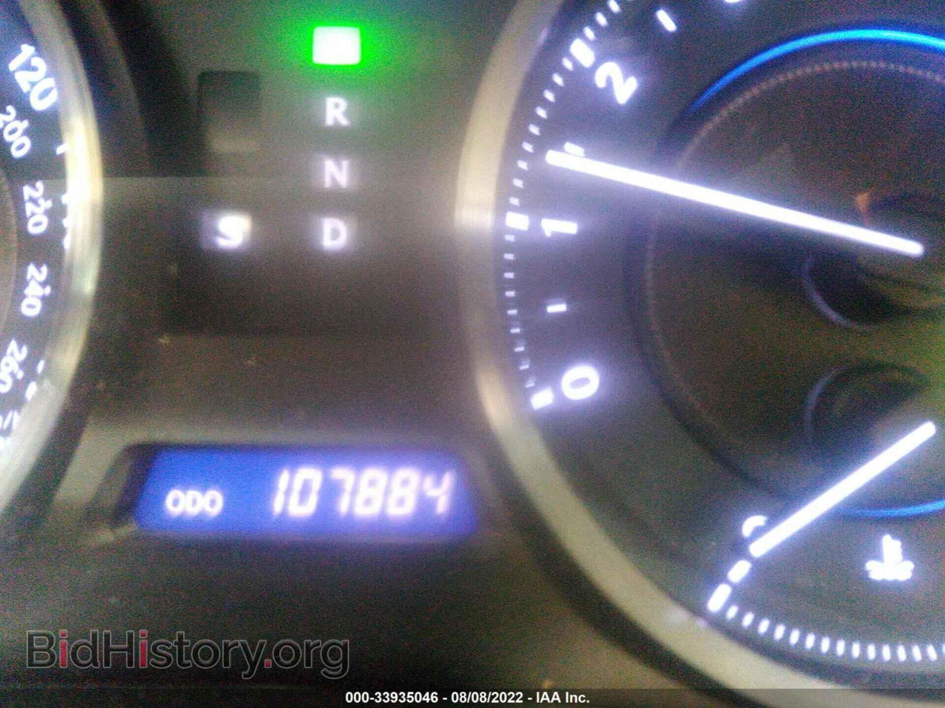 2012 LEXUS IS 250 - VIN: JTHCF5C28C5053072 - Фото 7