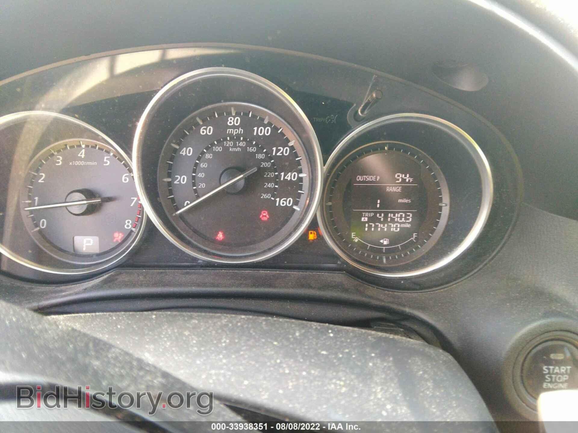2013 MAZDA CX-5 - VIN: JM3KE2DE7D0120175 - Фото 7