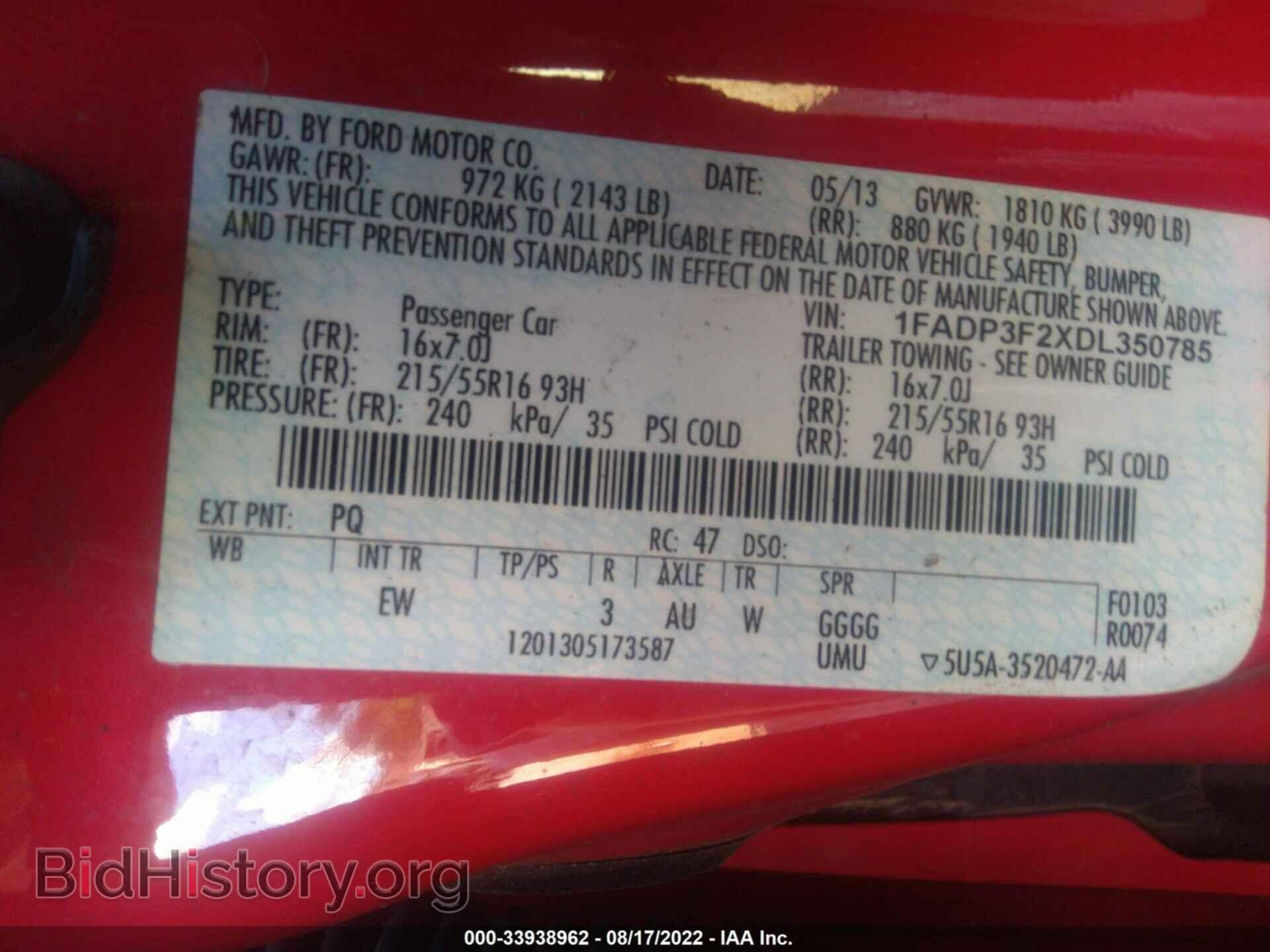 2013 FORD FOCUS - VIN: 1FADP3F2XDL350785 - Фото 9