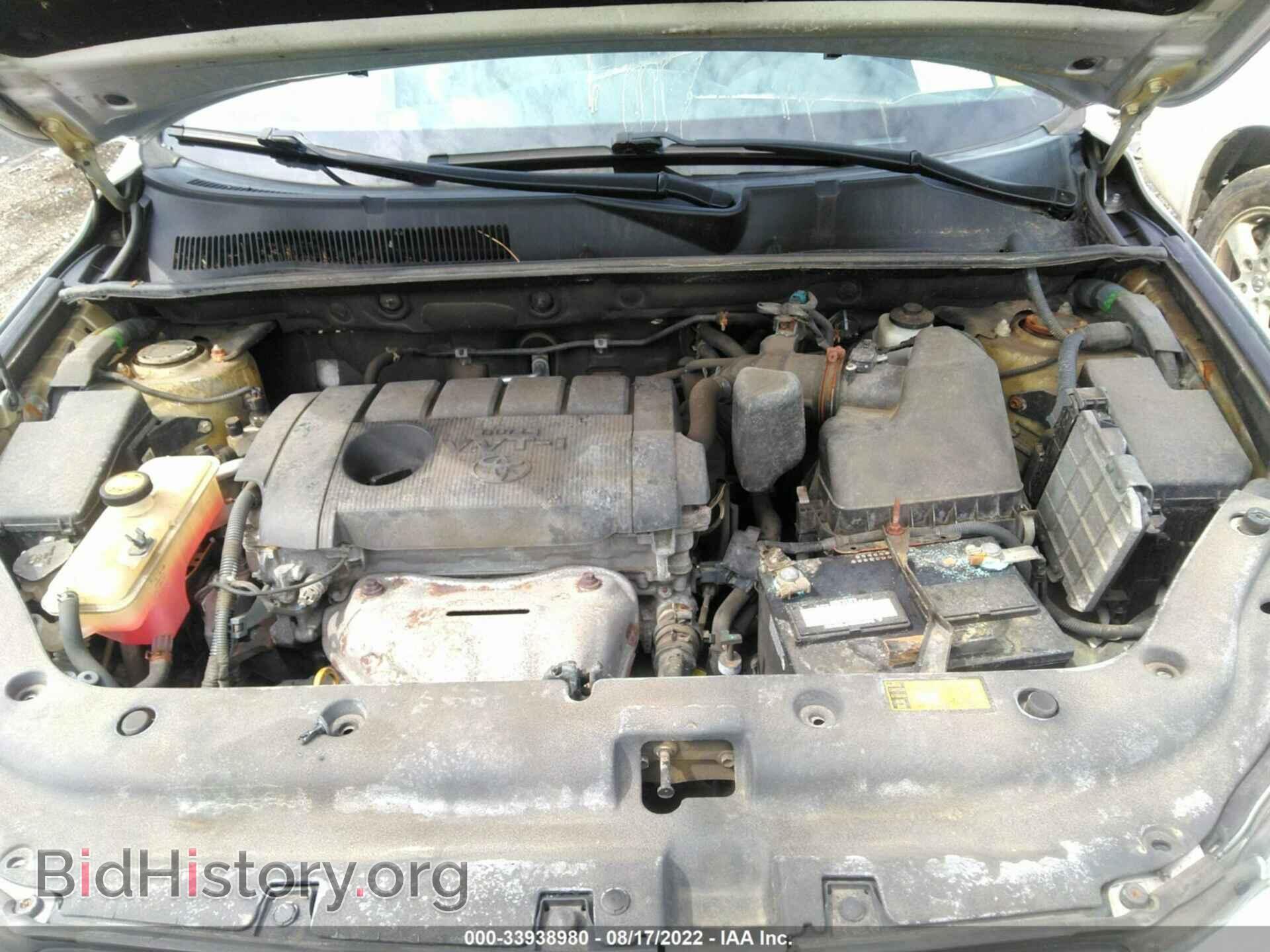 2012 TOYOTA RAV4 - VIN: 2T3BF4DV6CW255353 - Фото 10