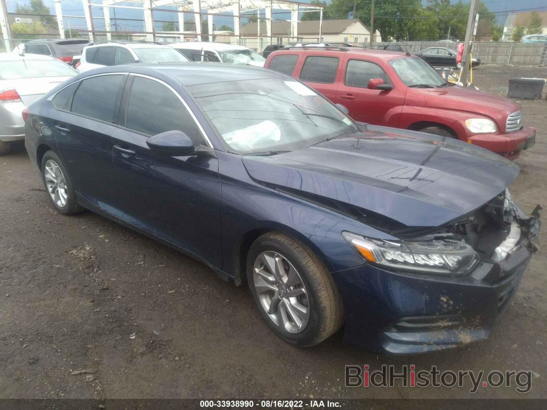 Фотография 1HGCV1F17KA150979 - HONDA ACCORD SEDAN 2019