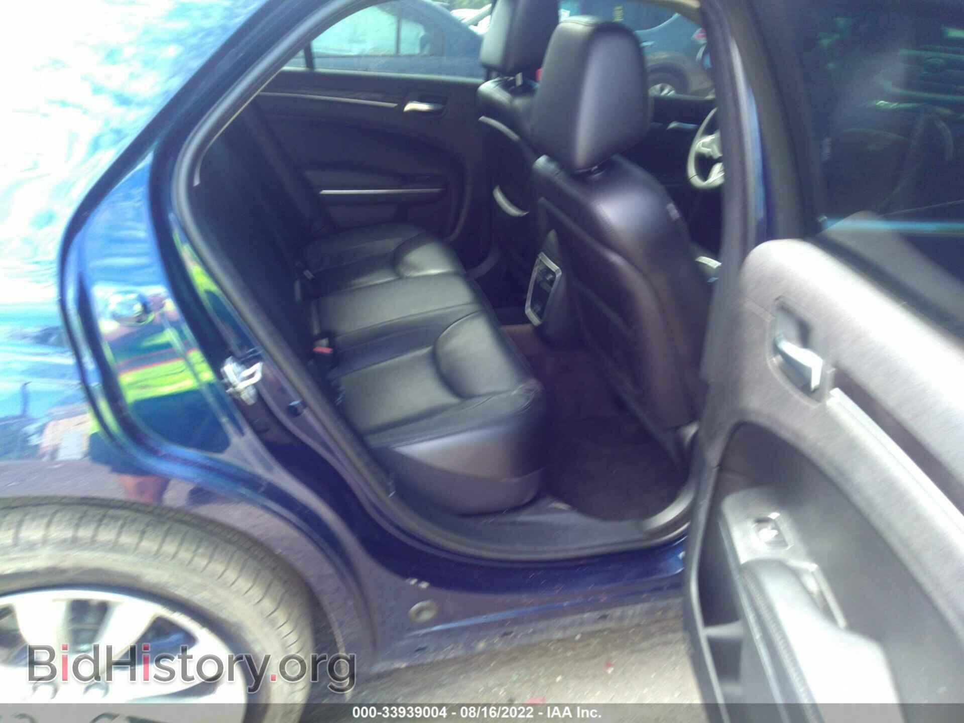 2016 CHRYSLER 300 - VIN: 2C3CCARG9GH238966 - Фото 8