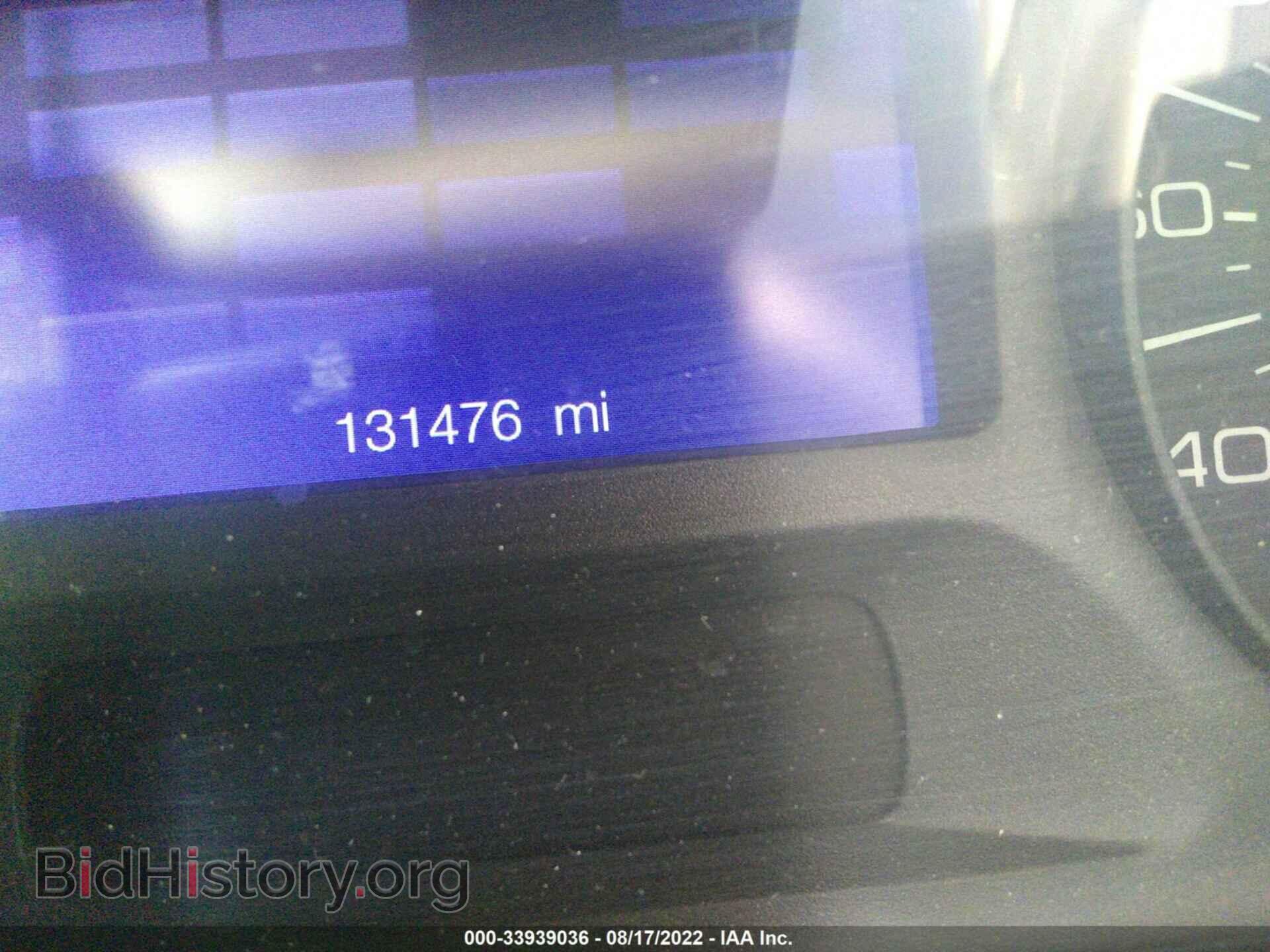 2013 FORD EDGE - VIN: 2FMDK3JC2DBB28519 - Photo 7