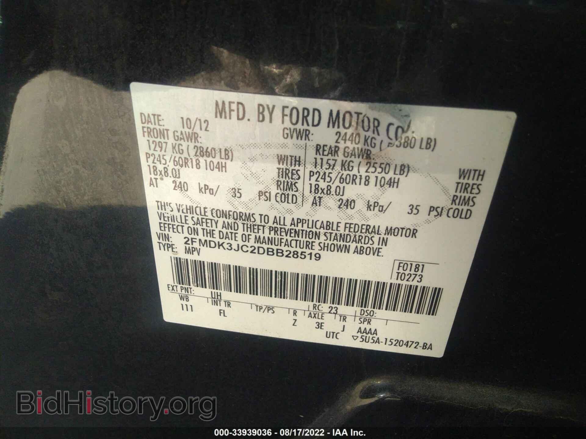 2013 FORD EDGE - VIN: 2FMDK3JC2DBB28519 - Photo 9