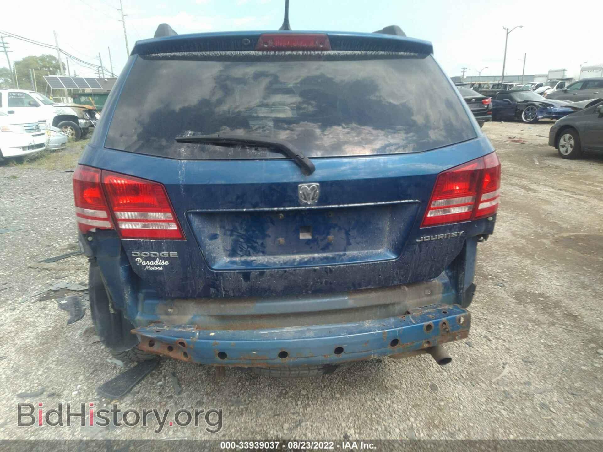 2010 DODGE JOURNEY - VIN: 3D4PG4FB7AT244942 - Фото 6