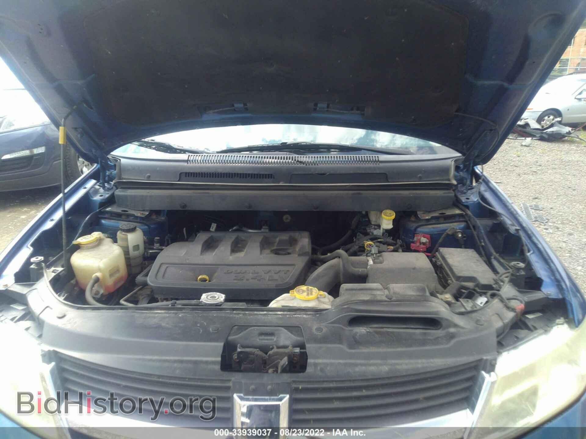 2010 DODGE JOURNEY - VIN: 3D4PG4FB7AT244942 - Фото 10