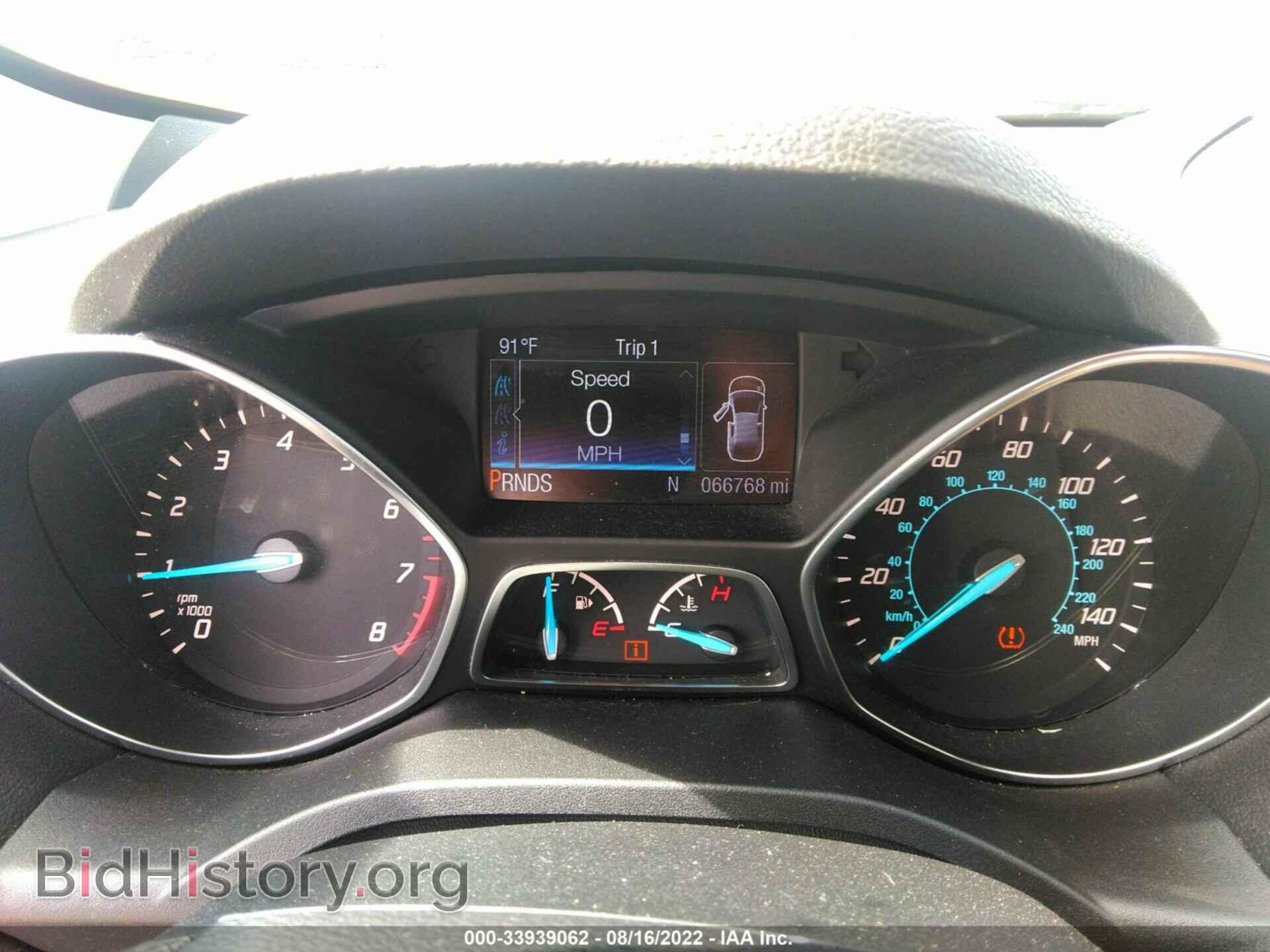 2016 FORD ESCAPE - VIN: 1FMCU9GX6GUB33014 - Фото 7