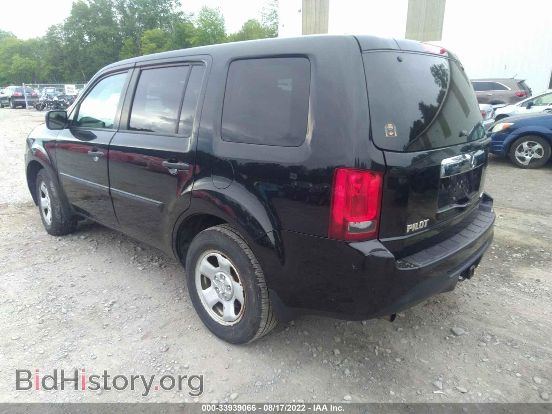 2013 HONDA PILOT - VIN: 5FNYF4H2XDB038843 - Фото 3