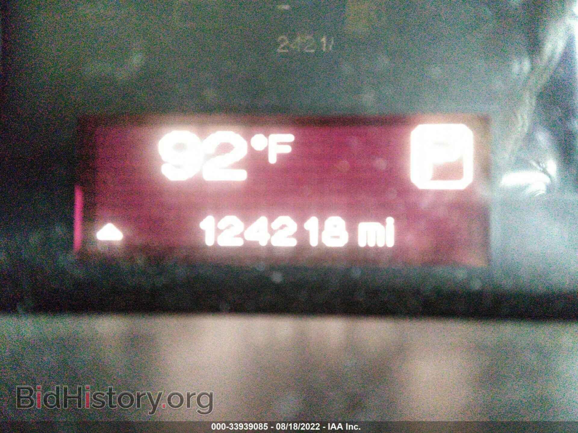 2013 DODGE DART - VIN: 1C3CDFBA4DD288182 - Фото 7