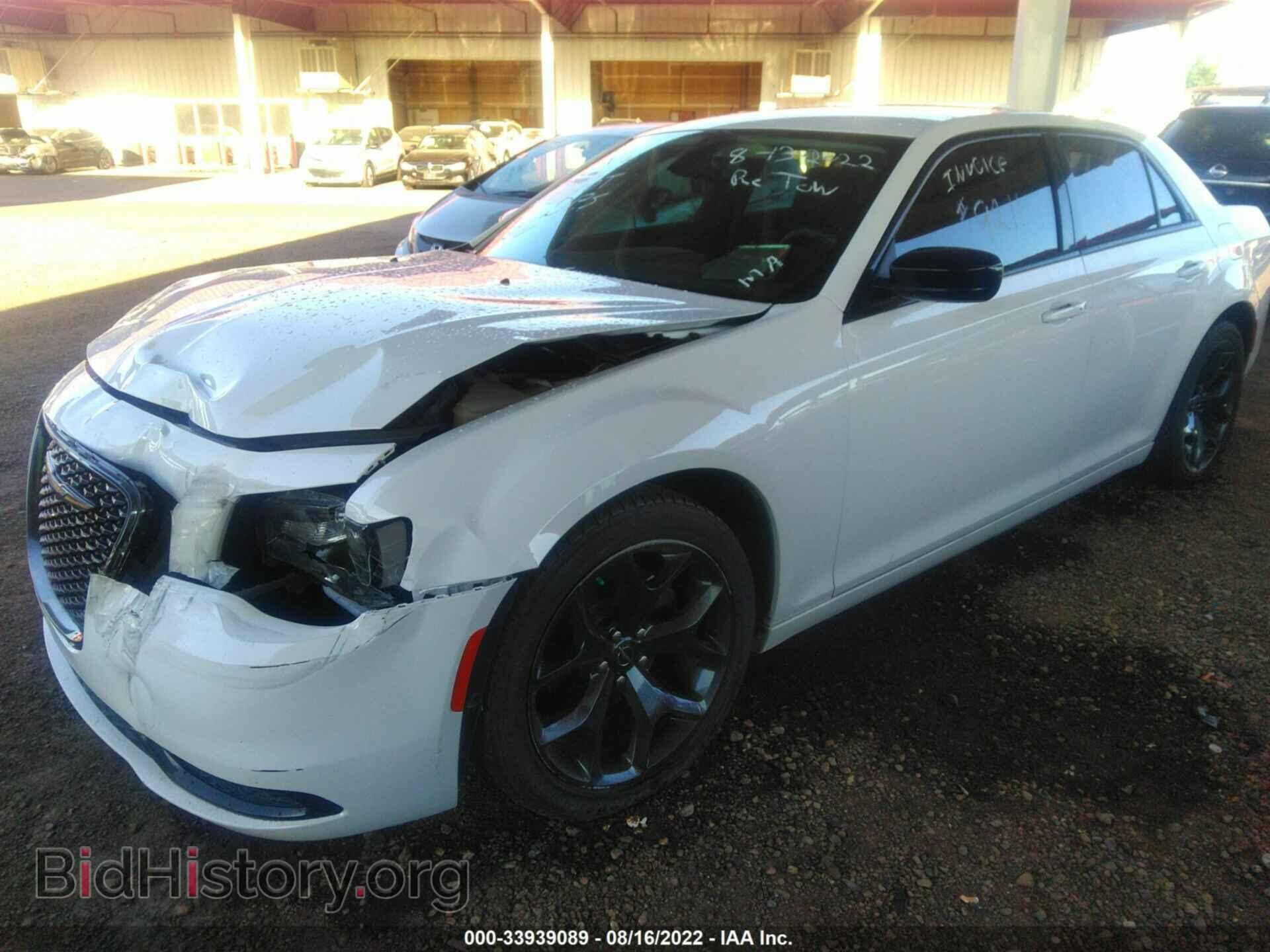 2021 CHRYSLER 300 - VIN: 2C3CCAAG6MH509070 - Фото 2