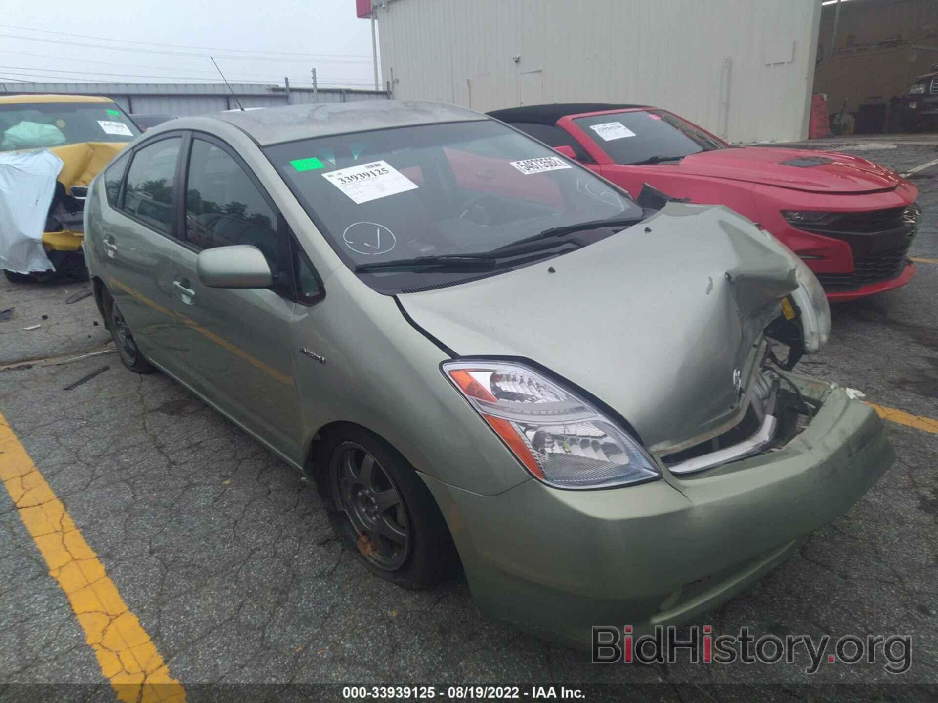 Photo JTDKB20U083425049 - TOYOTA PRIUS 2008