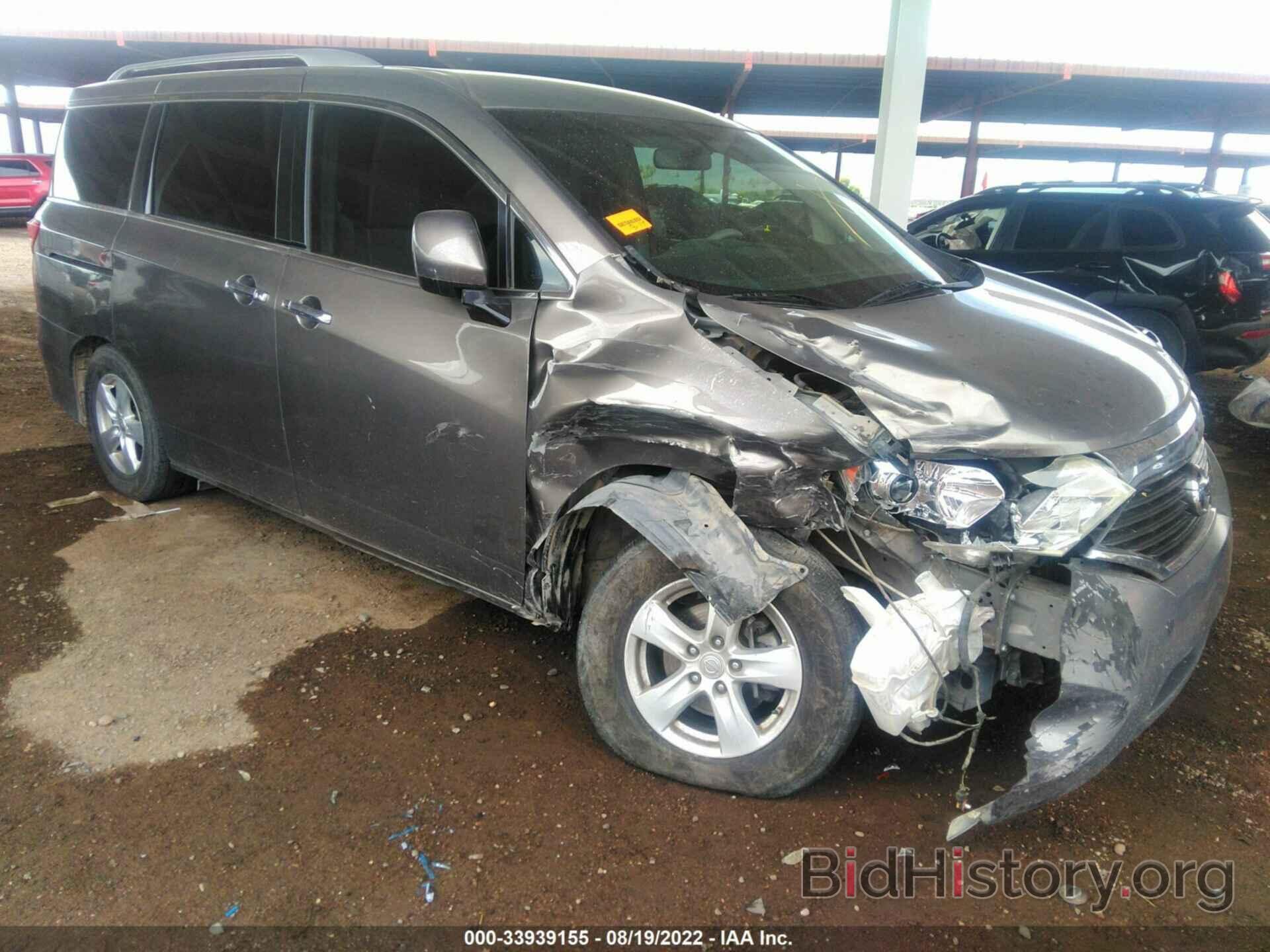 Photo JN8AE2KP4G9156693 - NISSAN QUEST 2016