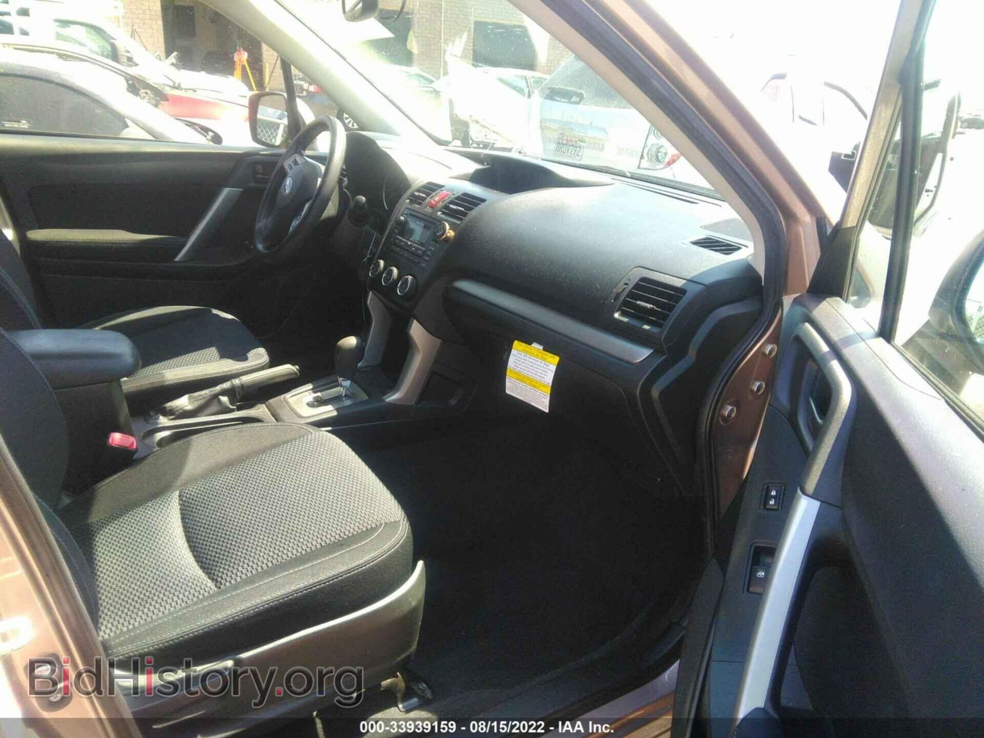 2014 SUBARU FORESTER - VIN: JF2SJAEC1EH434128 - Фото 5