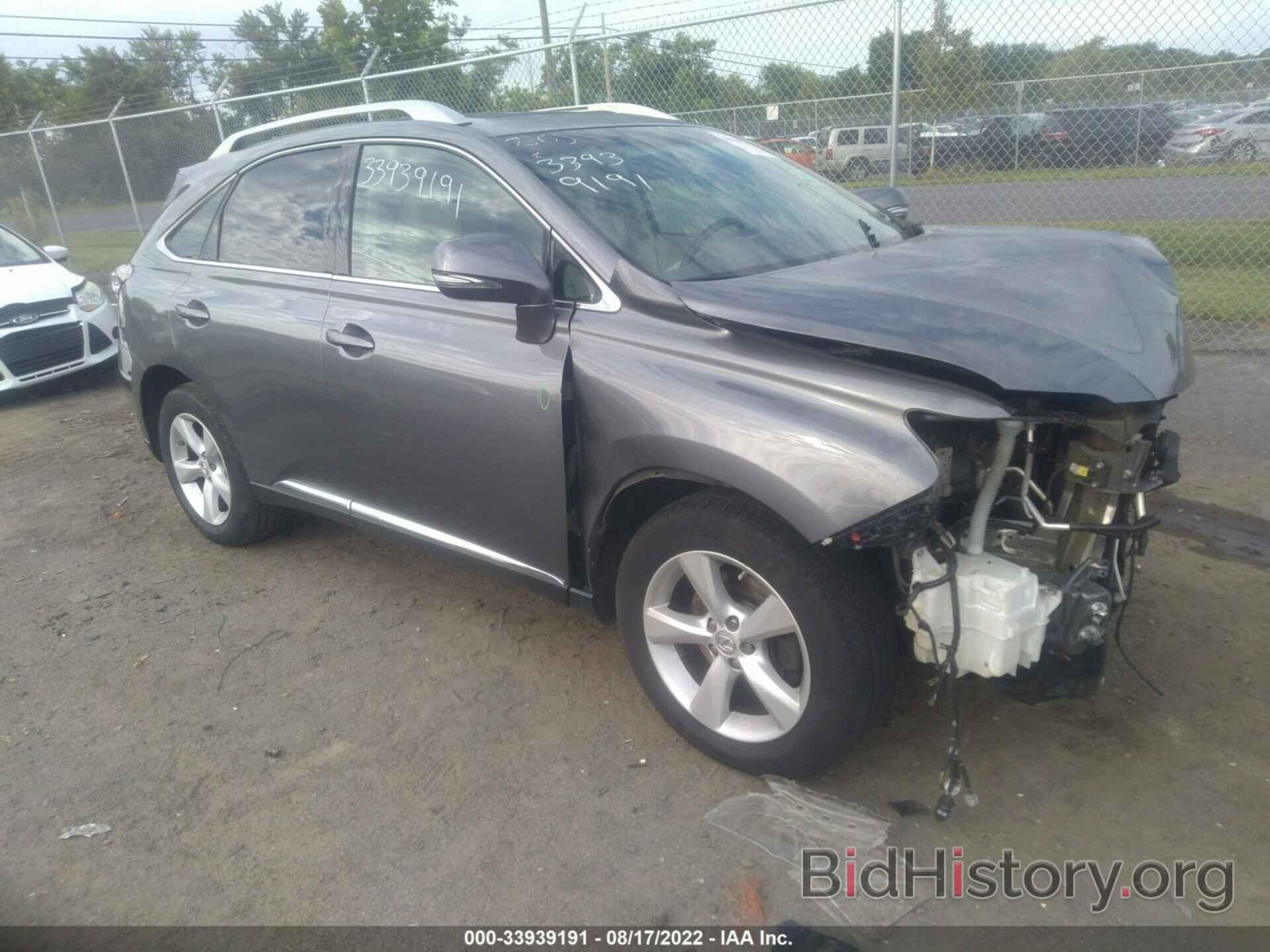 Фотография 2T2BK1BA5FC293953 - LEXUS RX 350 2015