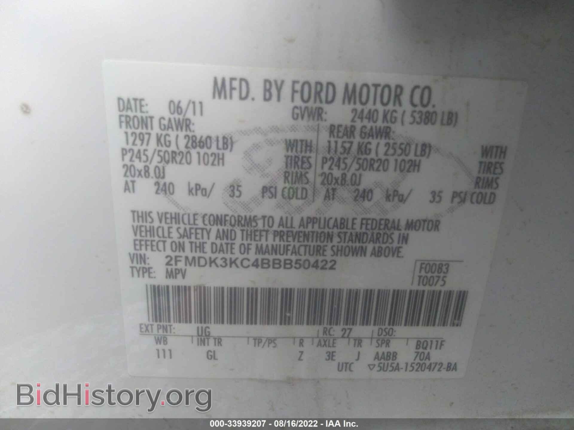 2011 FORD EDGE - VIN: 2FMDK3KC4BBB50422 - Photo 9