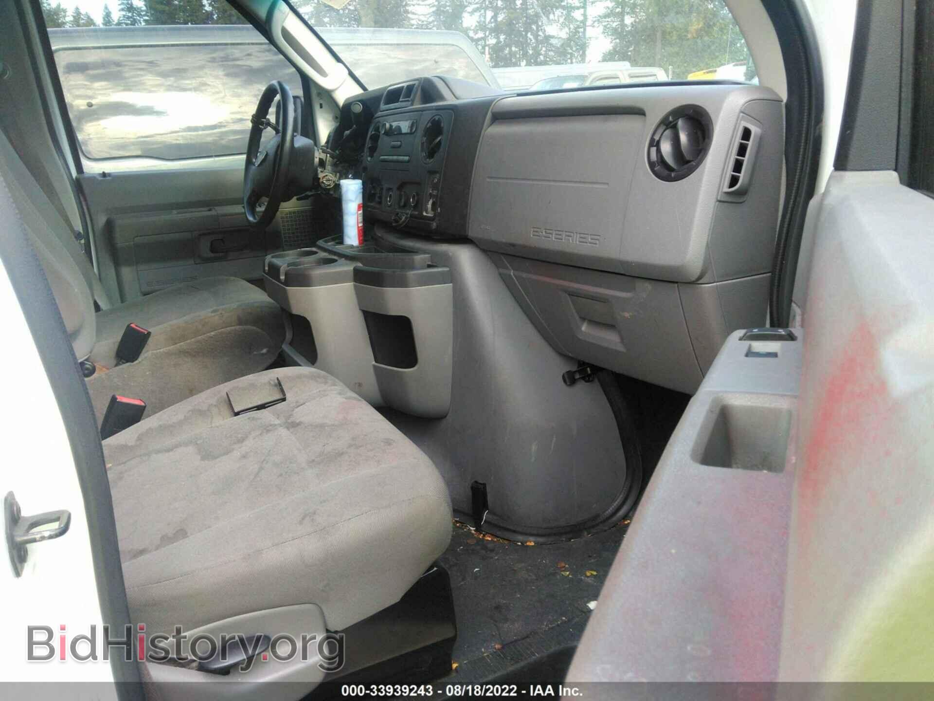 2014 FORD ECONOLINE CARGO VAN - VIN: 1FTNE2EW8EDA31836 - Фото 5
