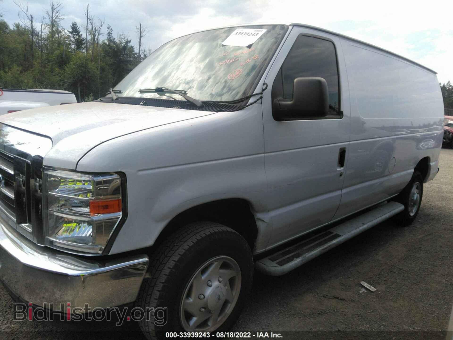 2014 FORD ECONOLINE CARGO VAN - VIN: 1FTNE2EW8EDA31836 - Фото 6