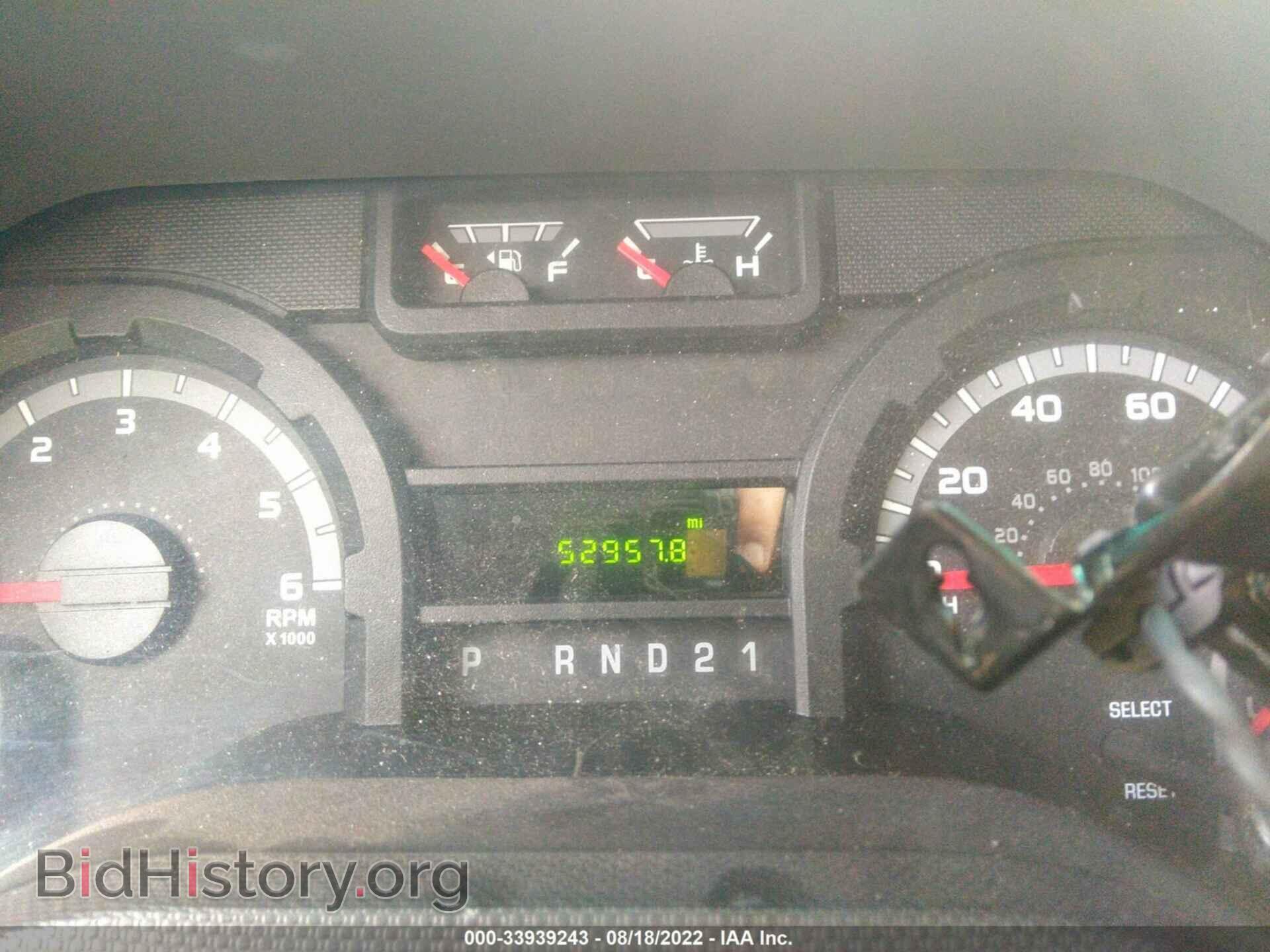 2014 FORD ECONOLINE CARGO VAN - VIN: 1FTNE2EW8EDA31836 - Фото 7
